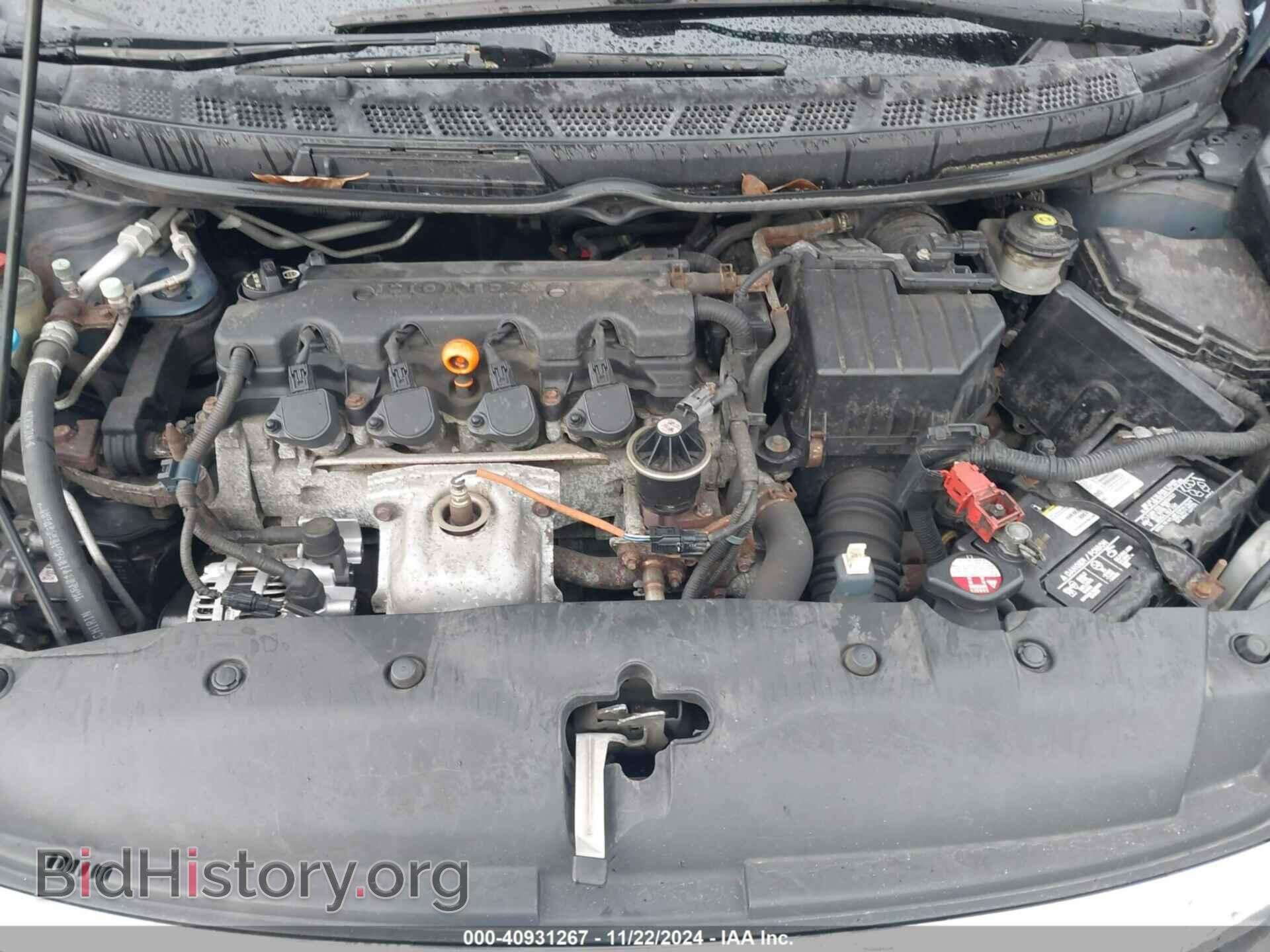 2011 HONDA CIVIC - VIN: 2HGFA1F51BH520983 - Фото 10