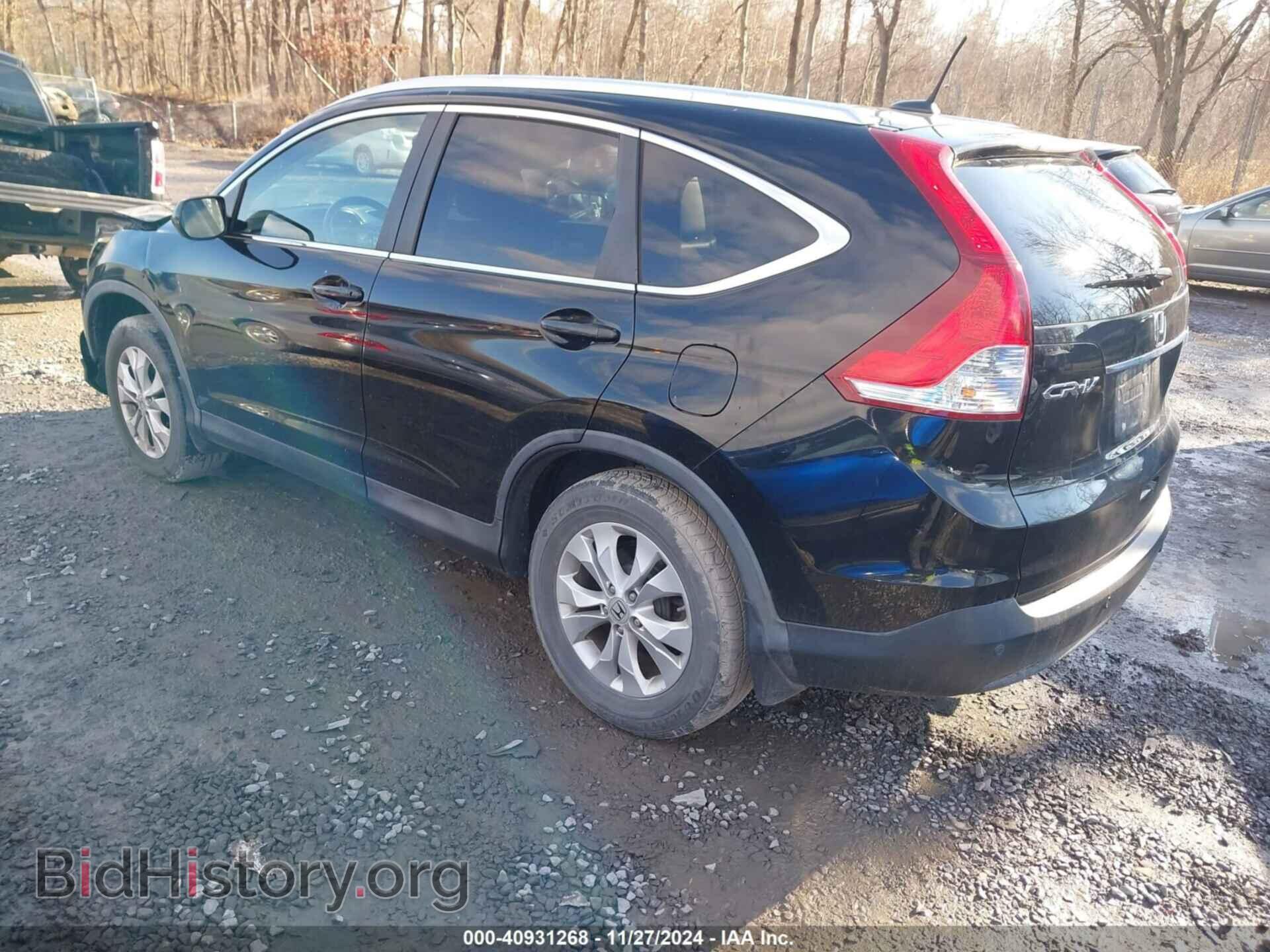 2012 HONDA CR-V - VIN: 2HKRM4H70CH610394 - Фото 3