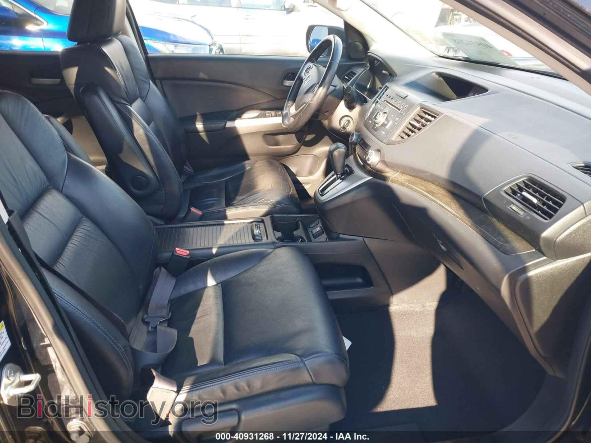 2012 HONDA CR-V - VIN: 2HKRM4H70CH610394 - Фото 5
