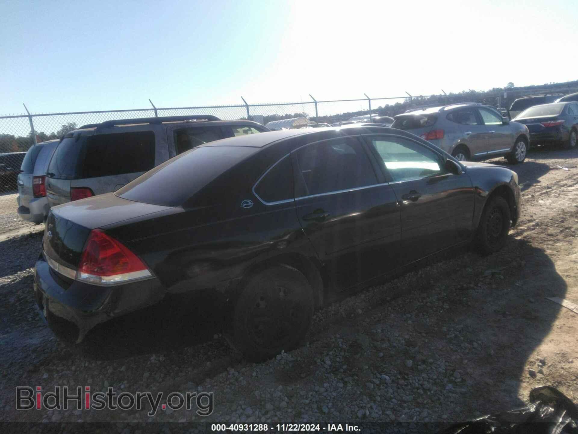 2006 CHEVROLET IMPALA - VIN: 2G1WB55K369149733 - Фото 4