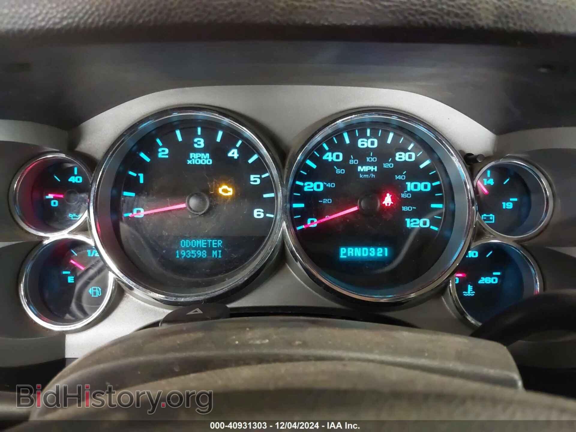 2008 GMC SIERRA 1500 - VIN: 1GTEK19018Z237418 - Фото 7