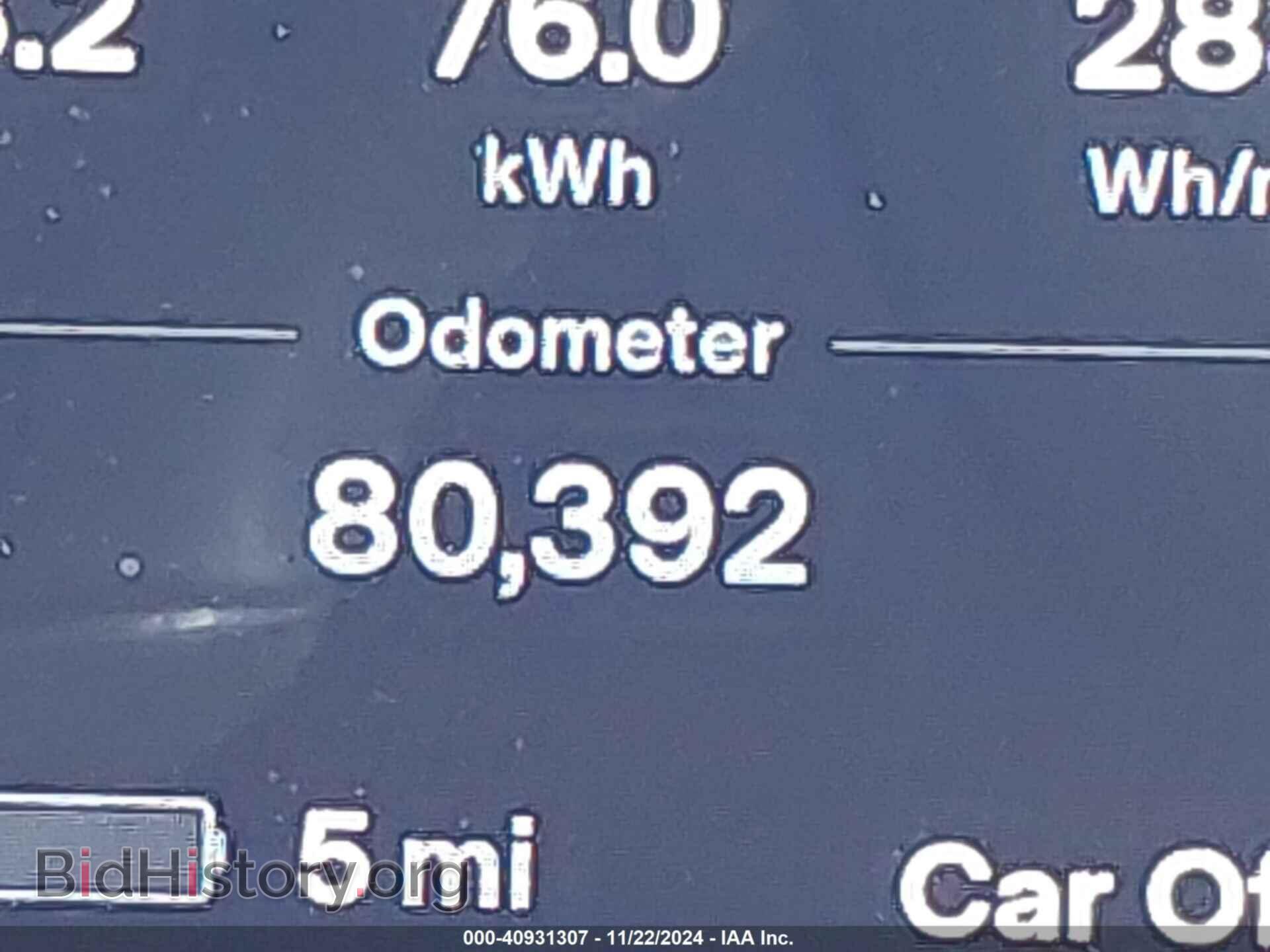 2017 TESLA MODEL S - VIN: 5YJSA1E19HF226094 - Photo 7