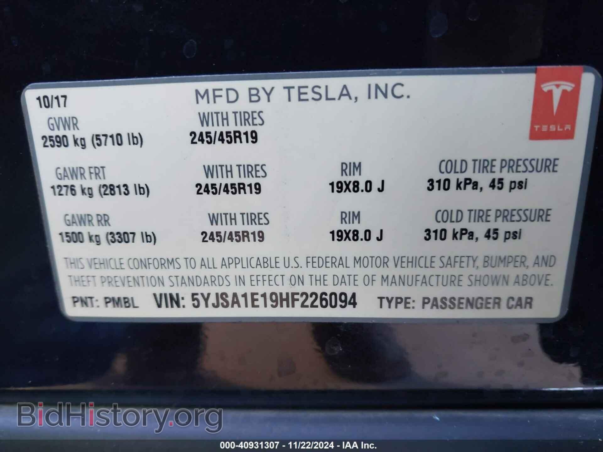 2017 TESLA MODEL S - VIN: 5YJSA1E19HF226094 - Photo 9