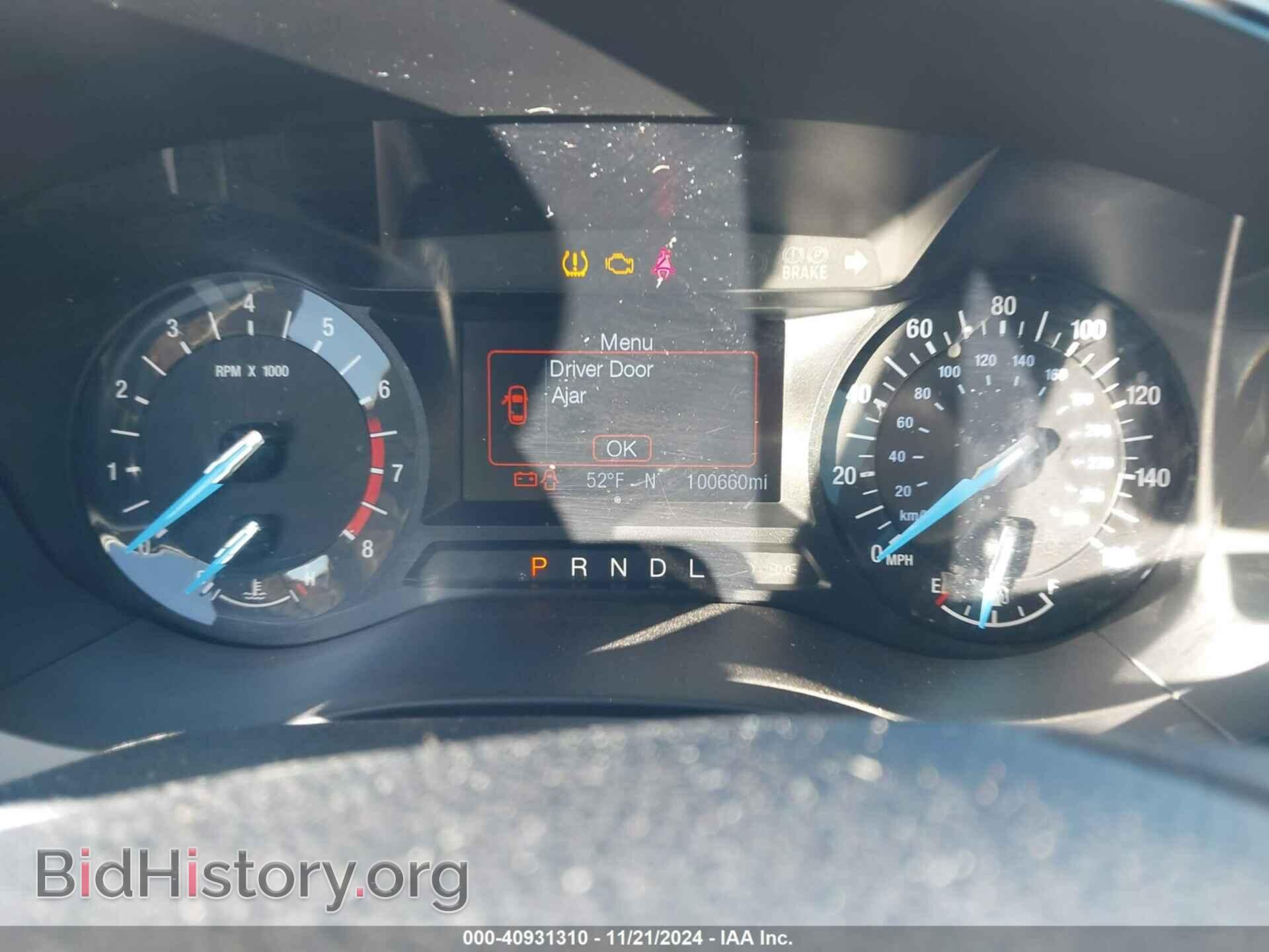 2017 FORD FUSION - VIN: 3FA6P0H76HR113539 - Фото 7