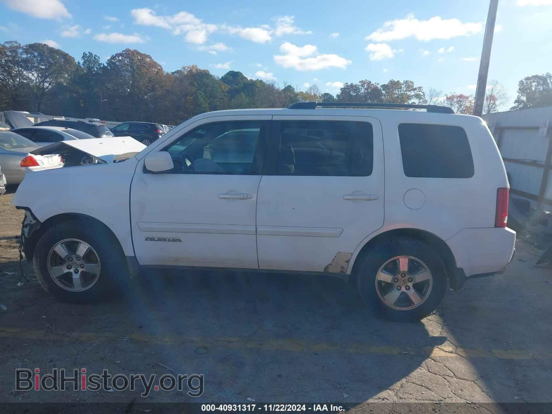 2009 HONDA PILOT - VIN: 5FNYF48409B044174 - Photo 14