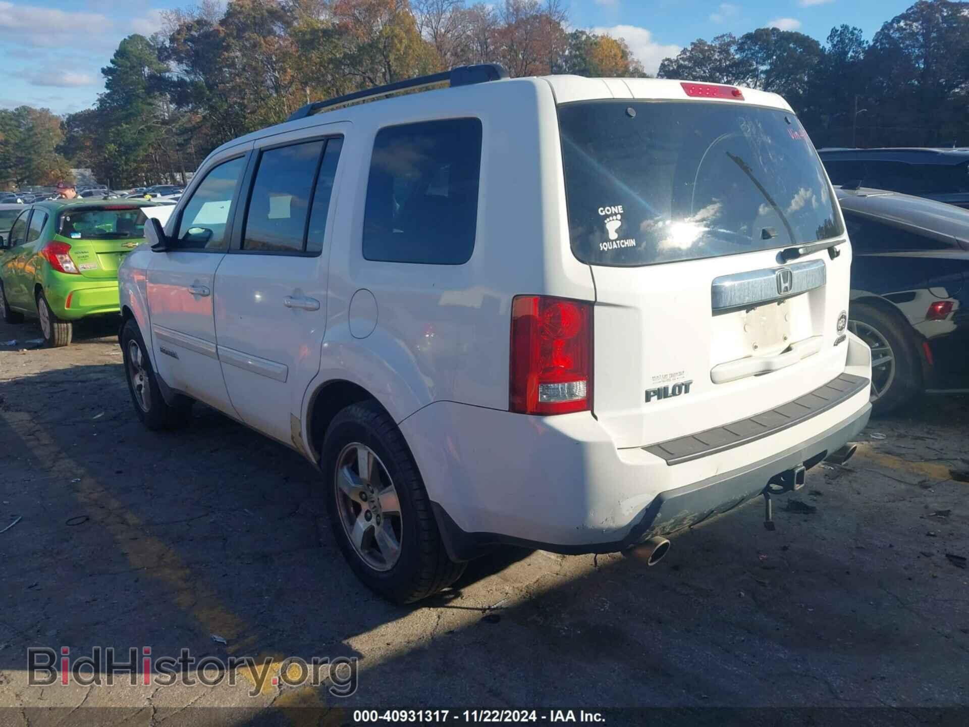 2009 HONDA PILOT - VIN: 5FNYF48409B044174 - Photo 3