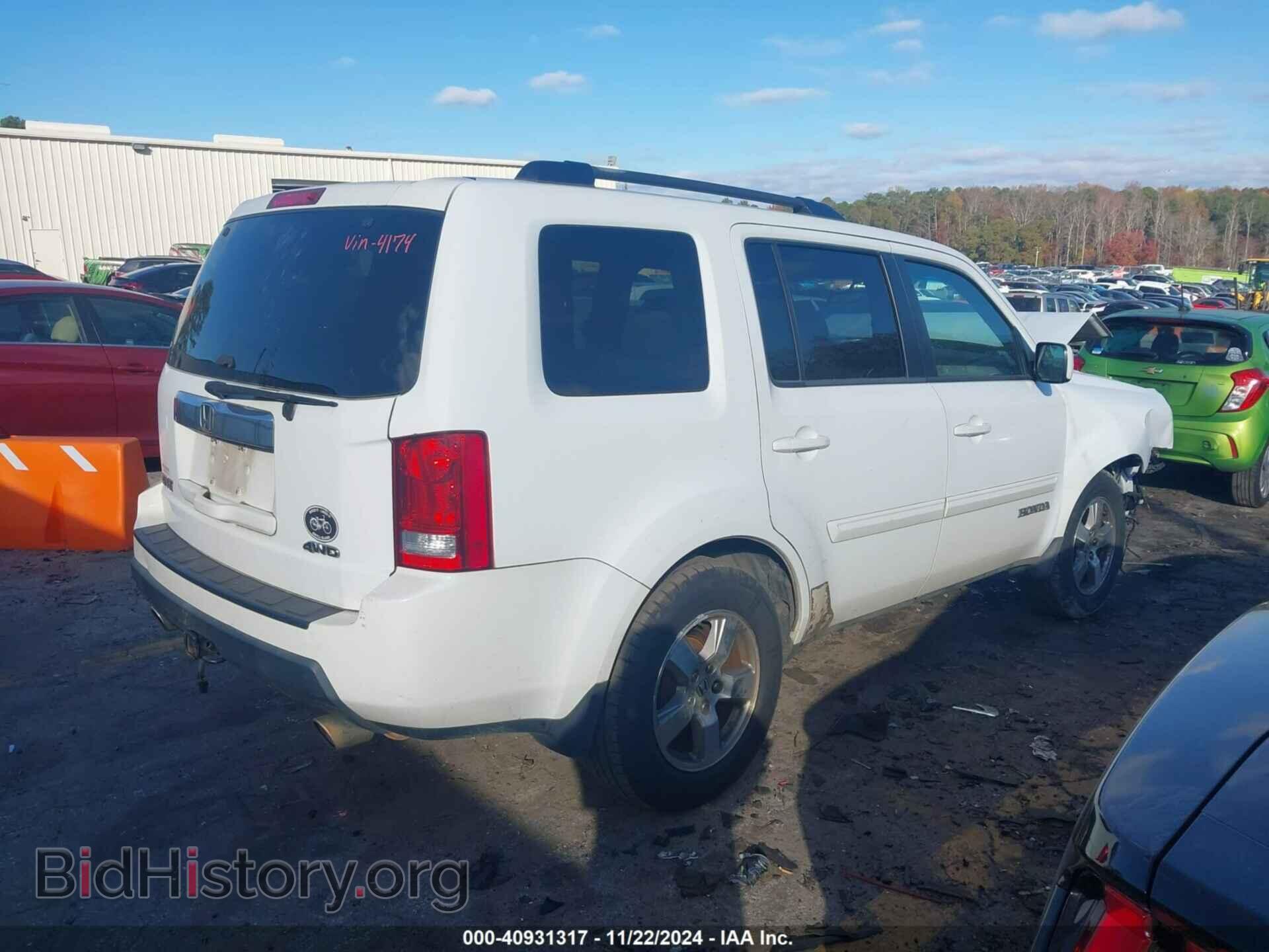 2009 HONDA PILOT - VIN: 5FNYF48409B044174 - Photo 4