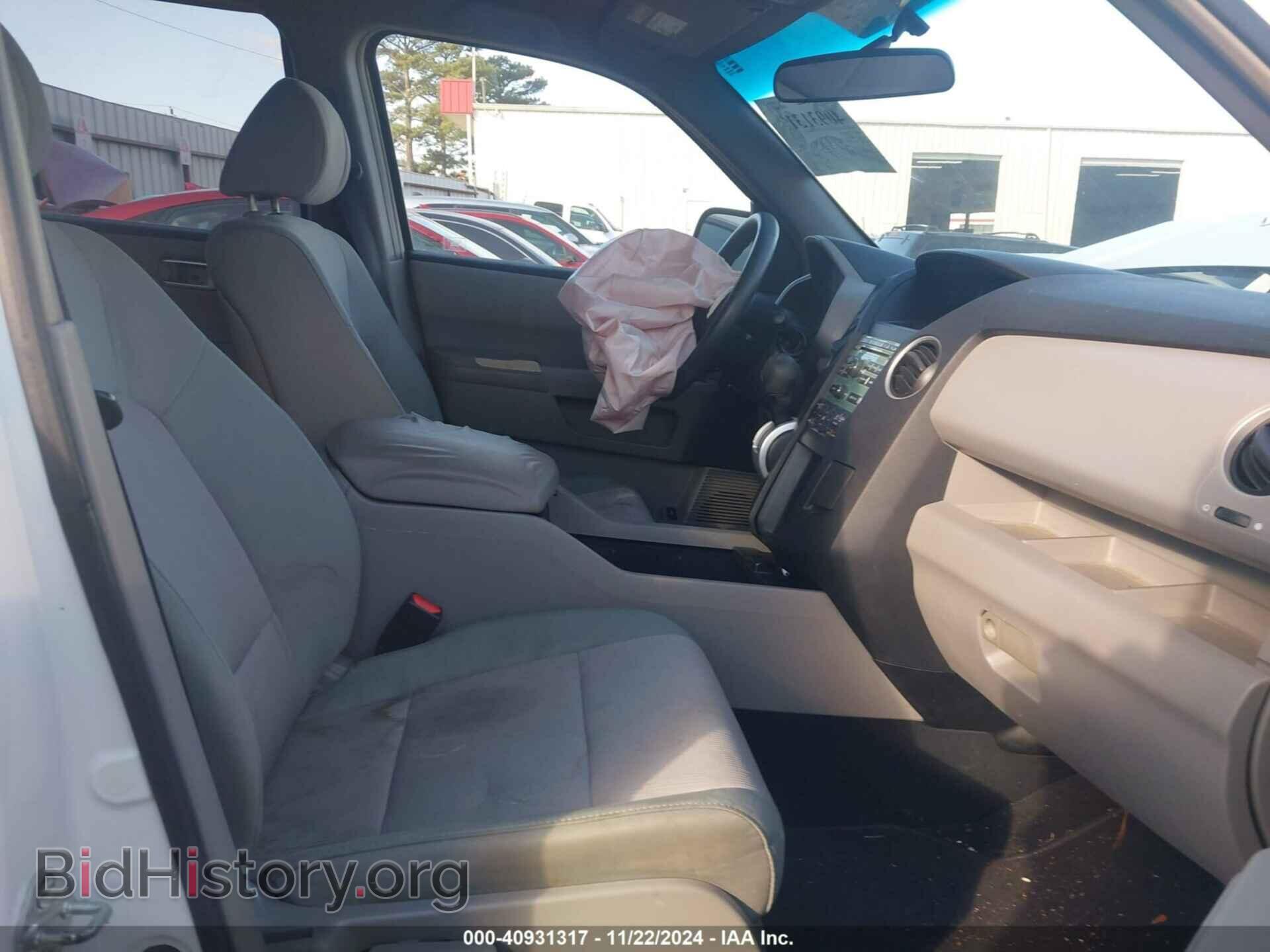 2009 HONDA PILOT - VIN: 5FNYF48409B044174 - Photo 5