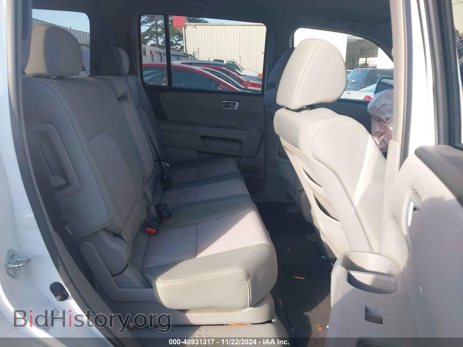 2009 HONDA PILOT - VIN: 5FNYF48409B044174 - Photo 8