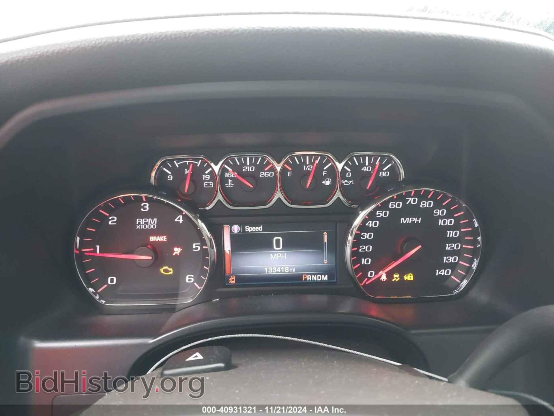 2014 GMC SIERRA 1500 - VIN: 3GTU2VEC7EG493271 - Фото 7