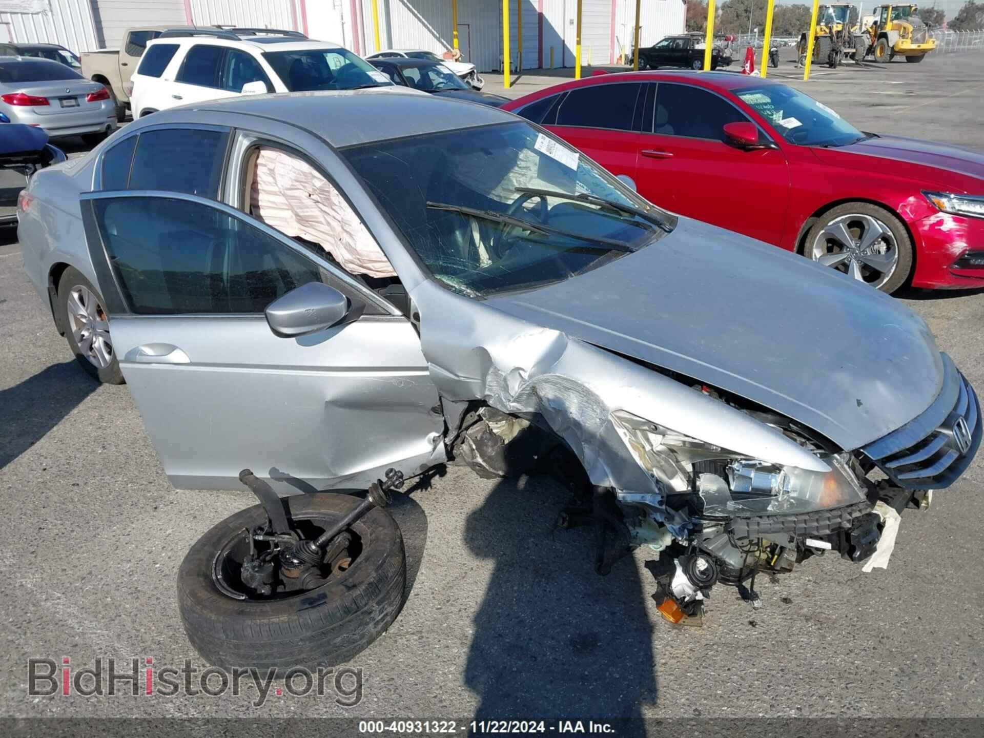 Photo 1HGCP2F65CA217219 - HONDA ACCORD 2012