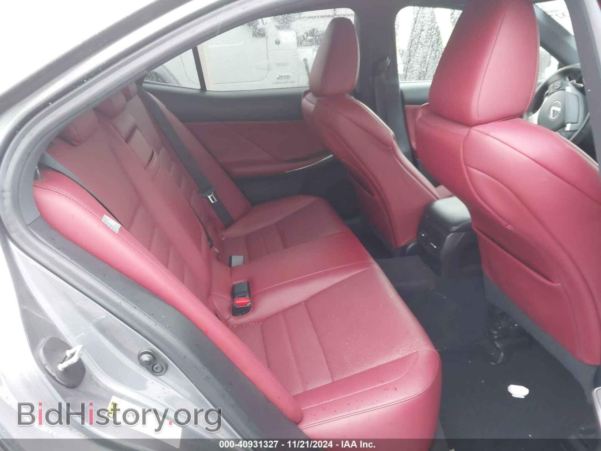 2014 LEXUS IS 350 - VIN: JTHCE1D28E5003737 - Фото 8