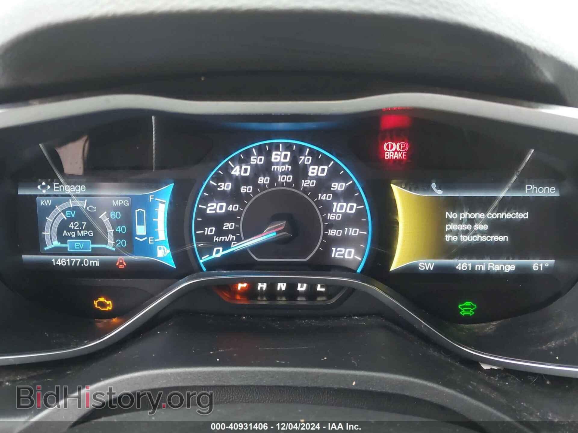 2015 FORD C-MAX ENERGI - VIN: 1FADP5CU2FL108206 - Фото 15