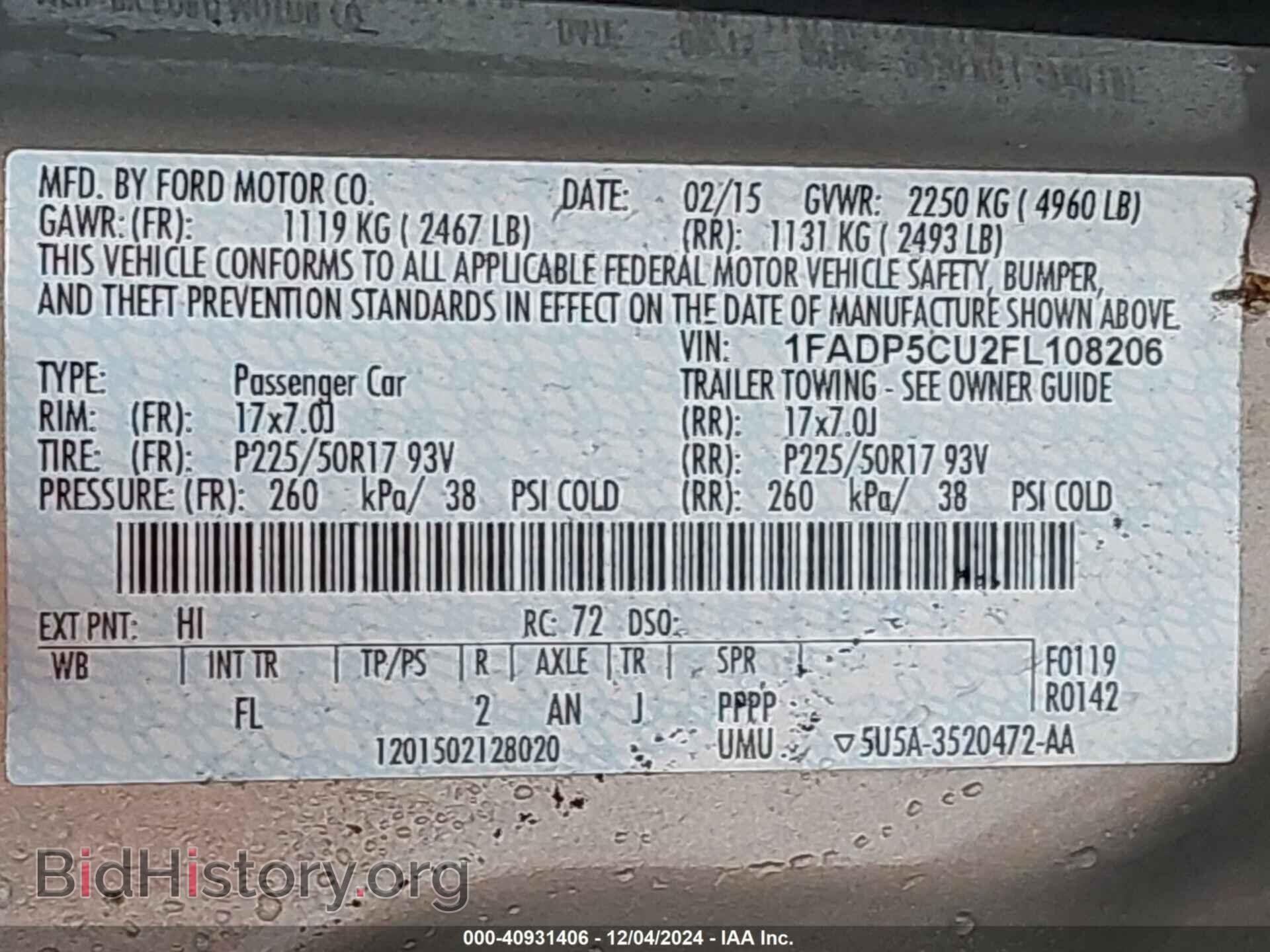 2015 FORD C-MAX ENERGI - VIN: 1FADP5CU2FL108206 - Фото 9