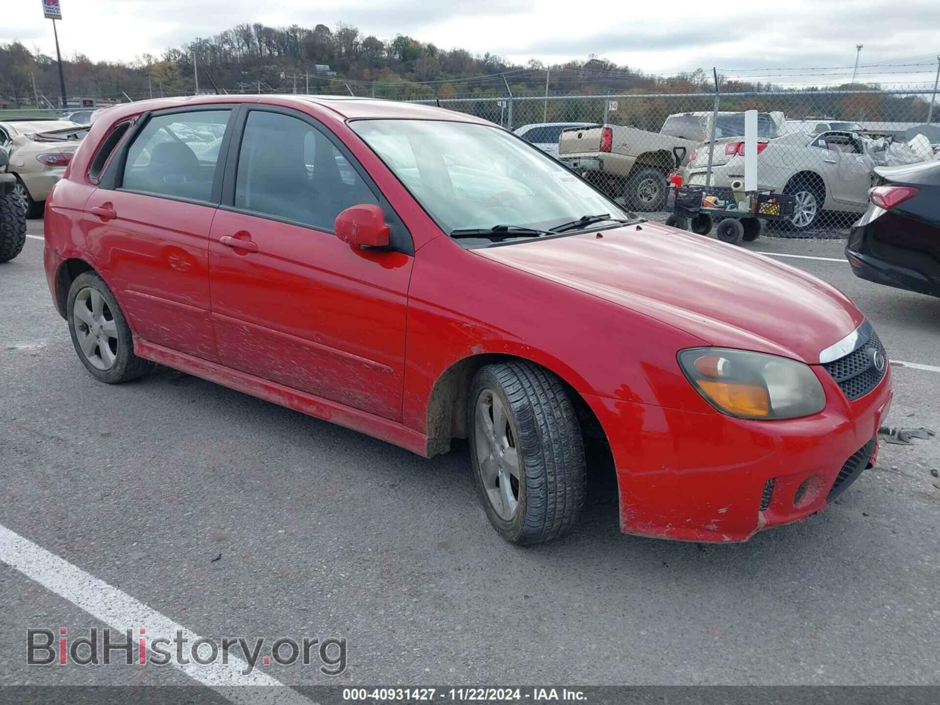 Фотография KNAFE161885018338 - KIA SPECTRA5 2008