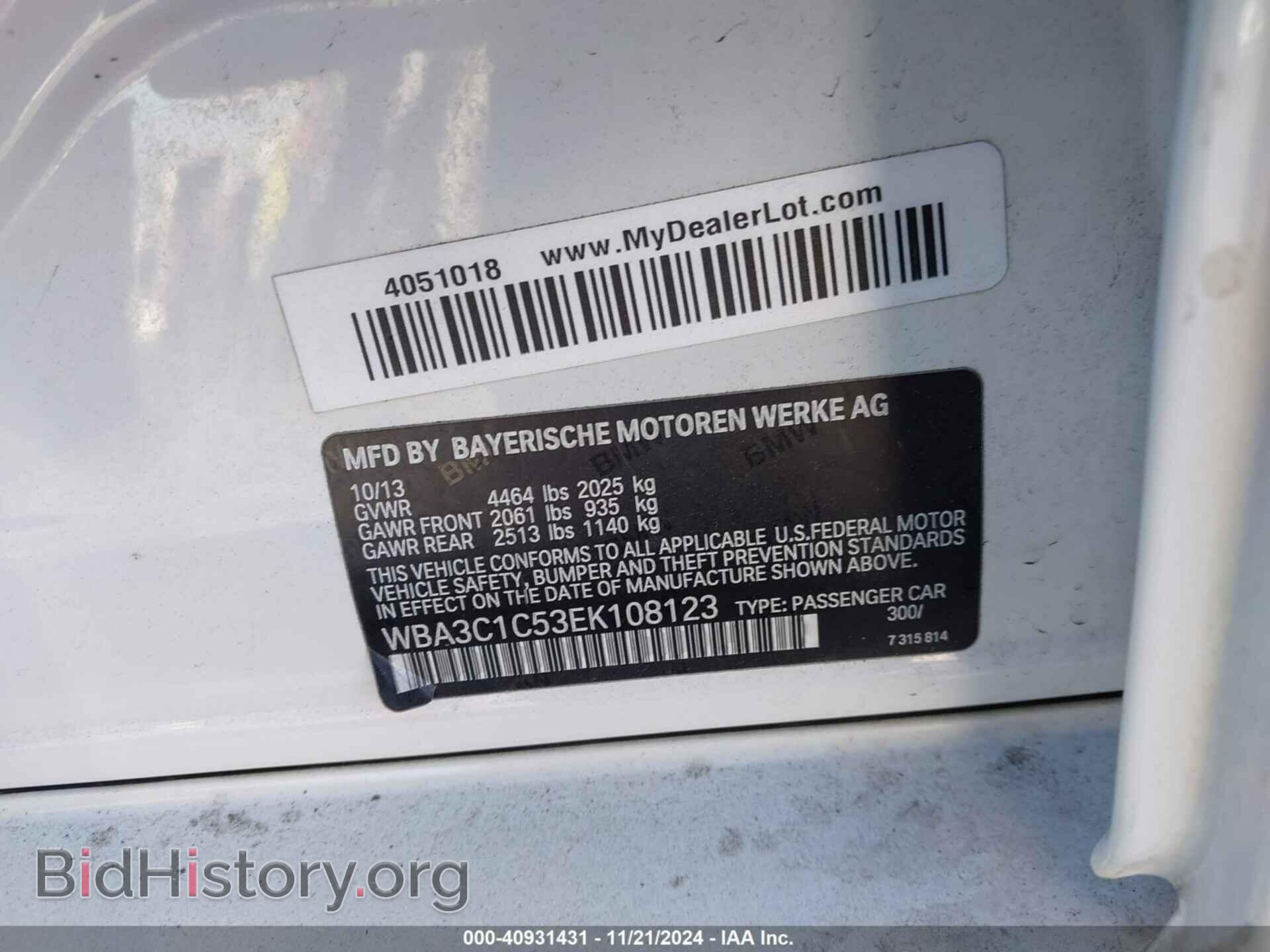 2014 BMW 328I - VIN: WBA3C1C53EK108123 - Фото 9