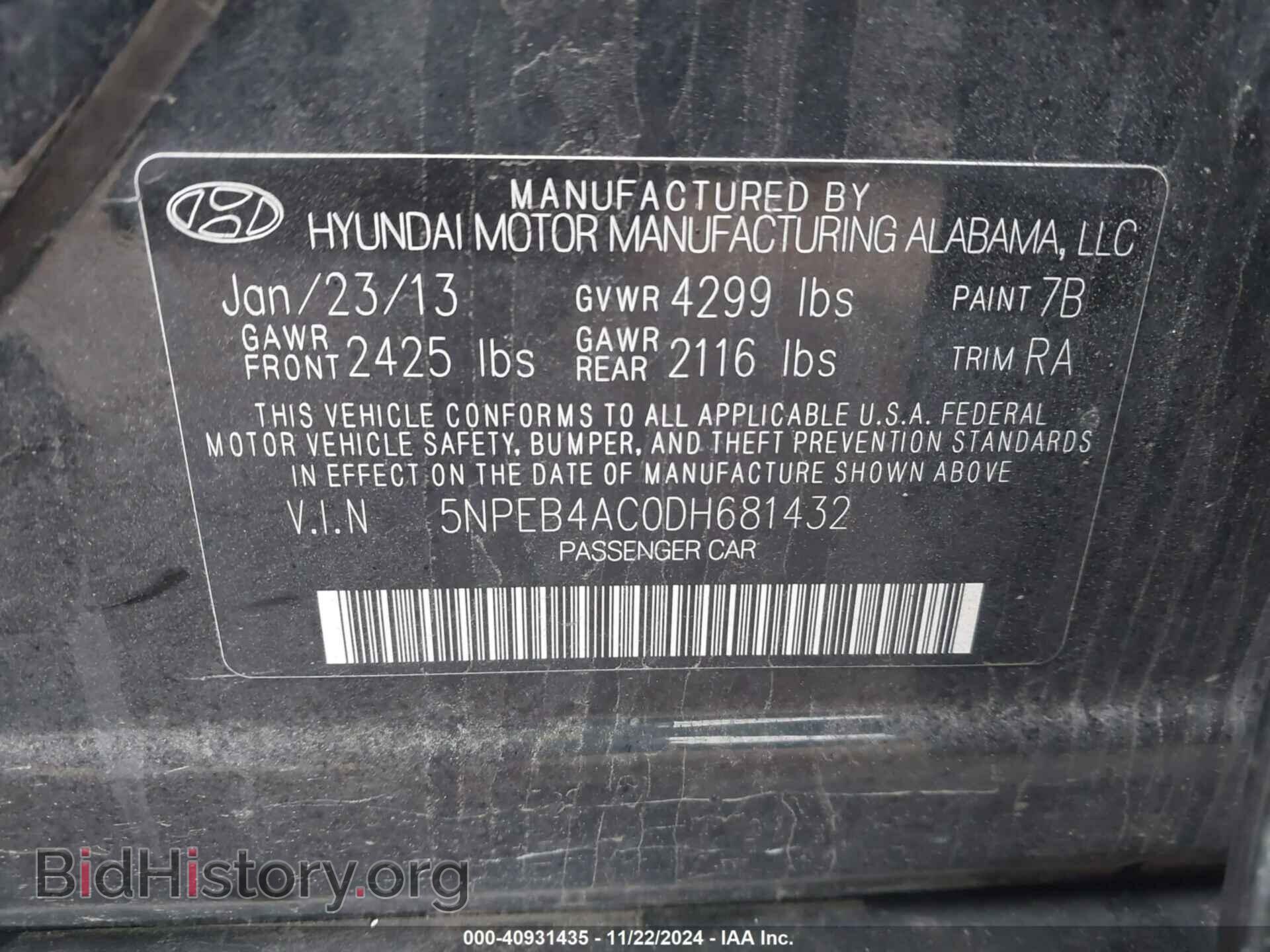 2013 HYUNDAI SONATA - VIN: 5NPEB4AC0DH681432 - Фото 9