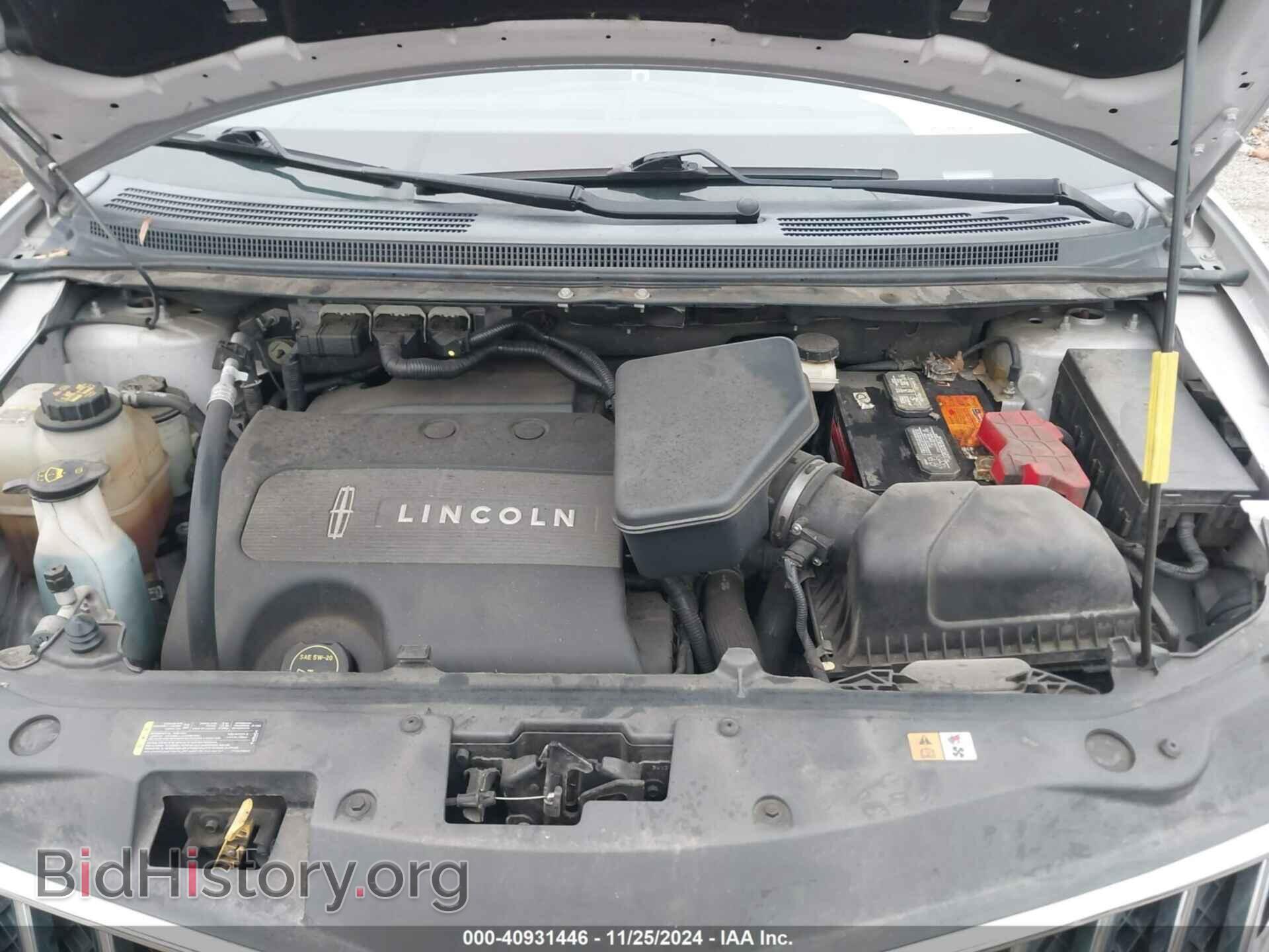 2014 LINCOLN MKX - VIN: 2LMDJ8JK8EBL02591 - Фото 10