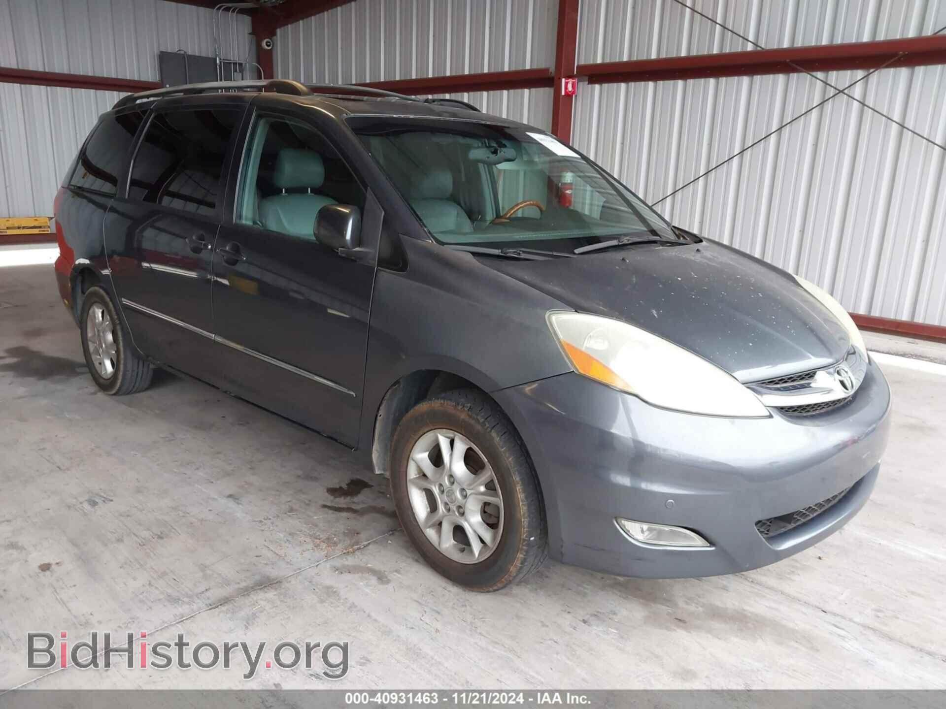 Photo 5TDBA22C66S059956 - TOYOTA SIENNA 2006