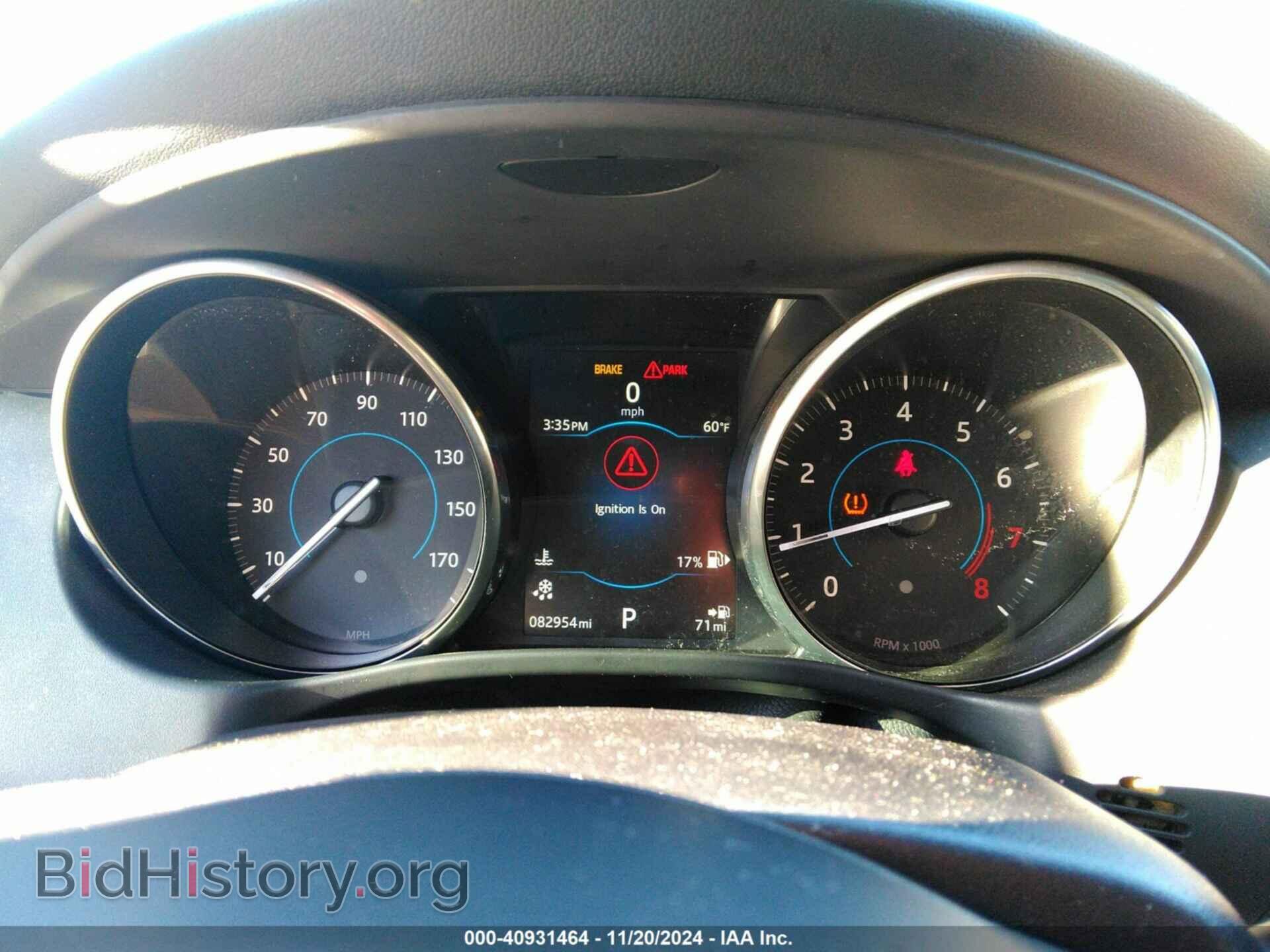 2017 JAGUAR XE - VIN: SAJAJ4BV5HA970337 - Фото 7