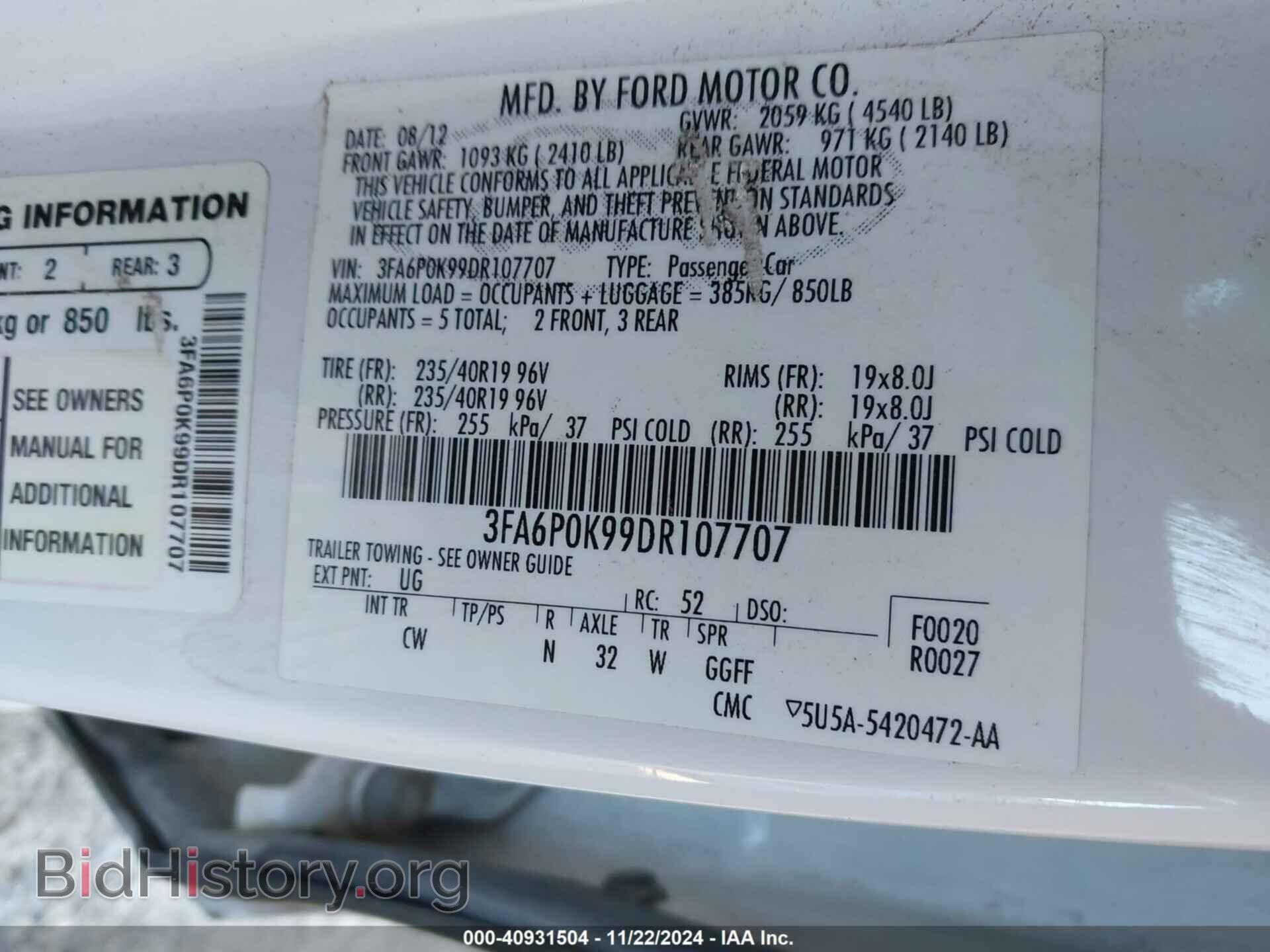 2013 FORD FUSION - VIN: 3FA6P0K99DR107707 - Фото 9
