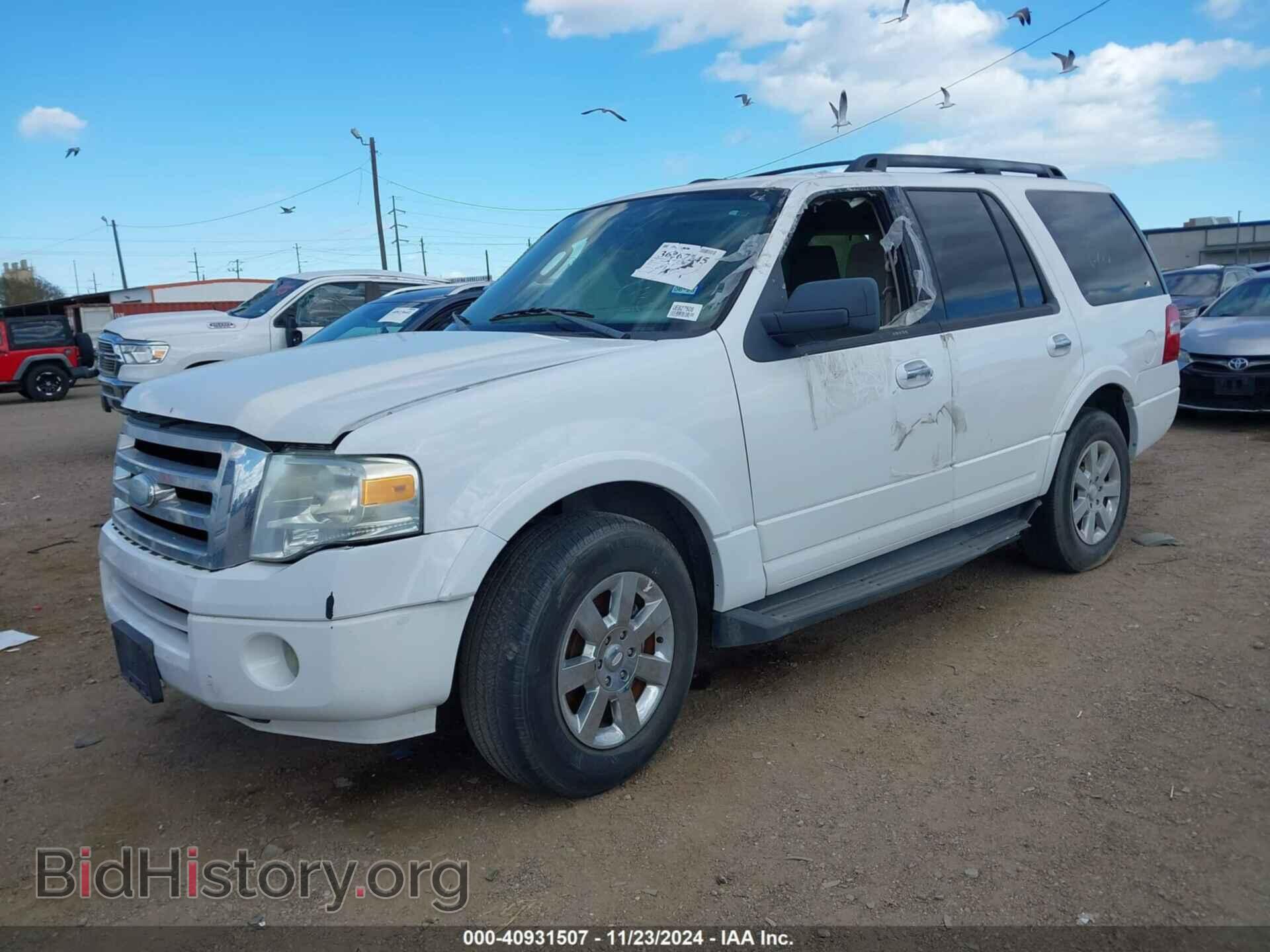 2009 FORD EXPEDITION - VIN: 1FMFU15559EB27508 - Фото 2