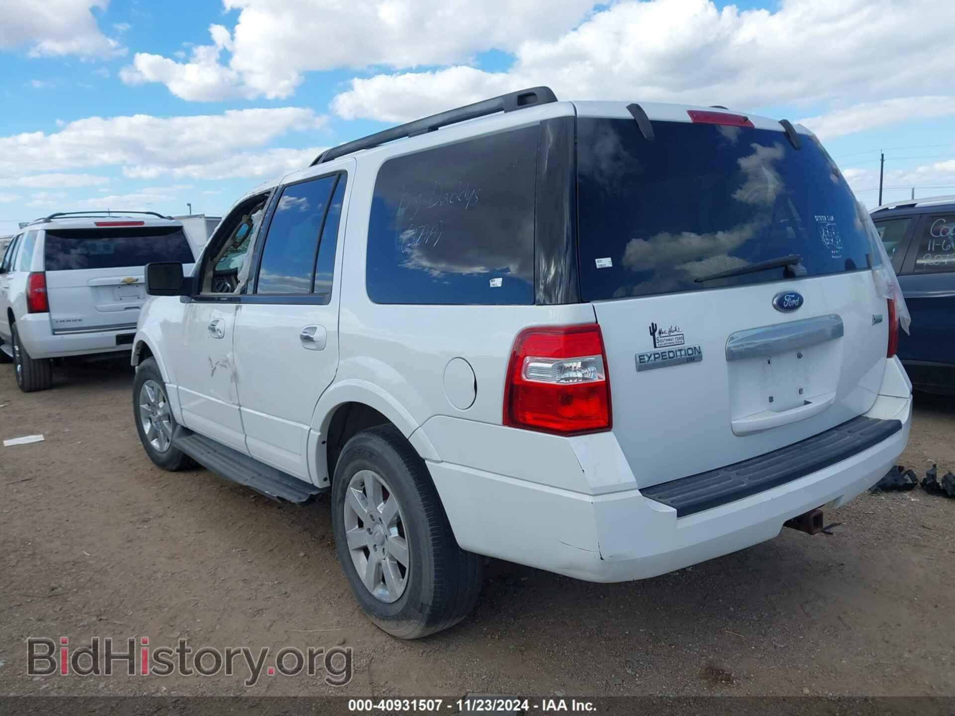 2009 FORD EXPEDITION - VIN: 1FMFU15559EB27508 - Фото 3