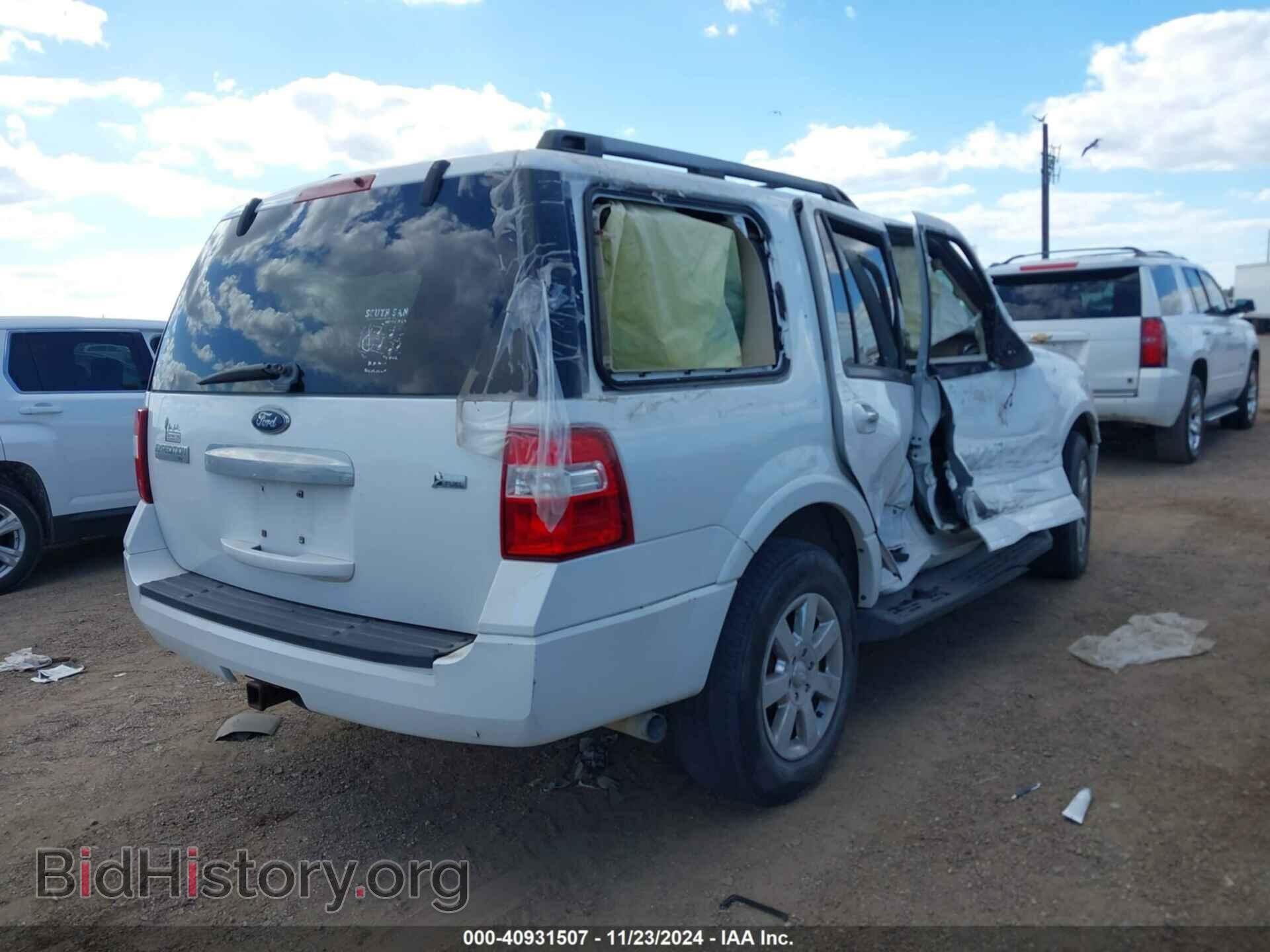 2009 FORD EXPEDITION - VIN: 1FMFU15559EB27508 - Фото 4