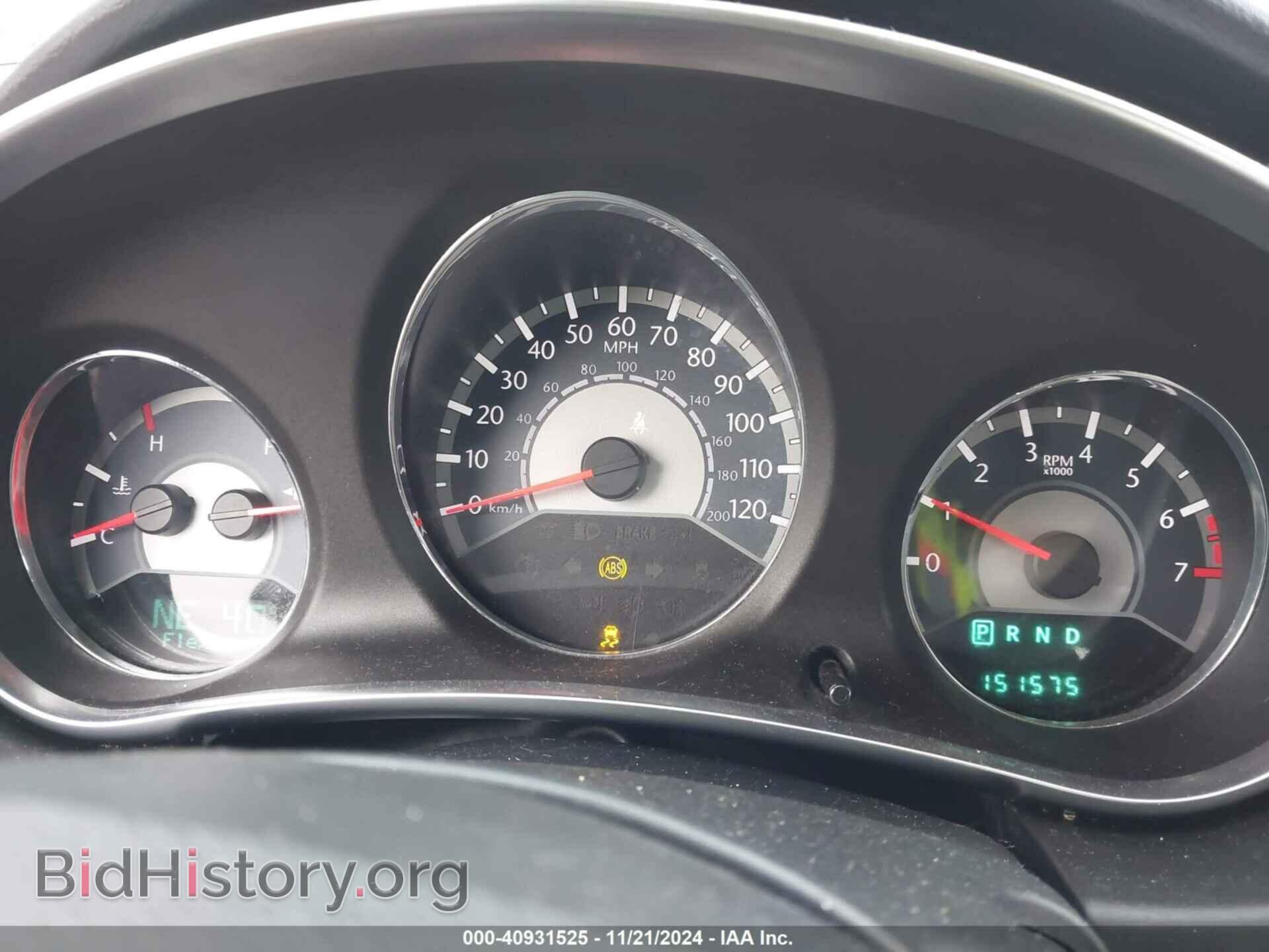 2011 CHRYSLER 200 - VIN: 1C3BC1FB4BN548186 - Фото 7
