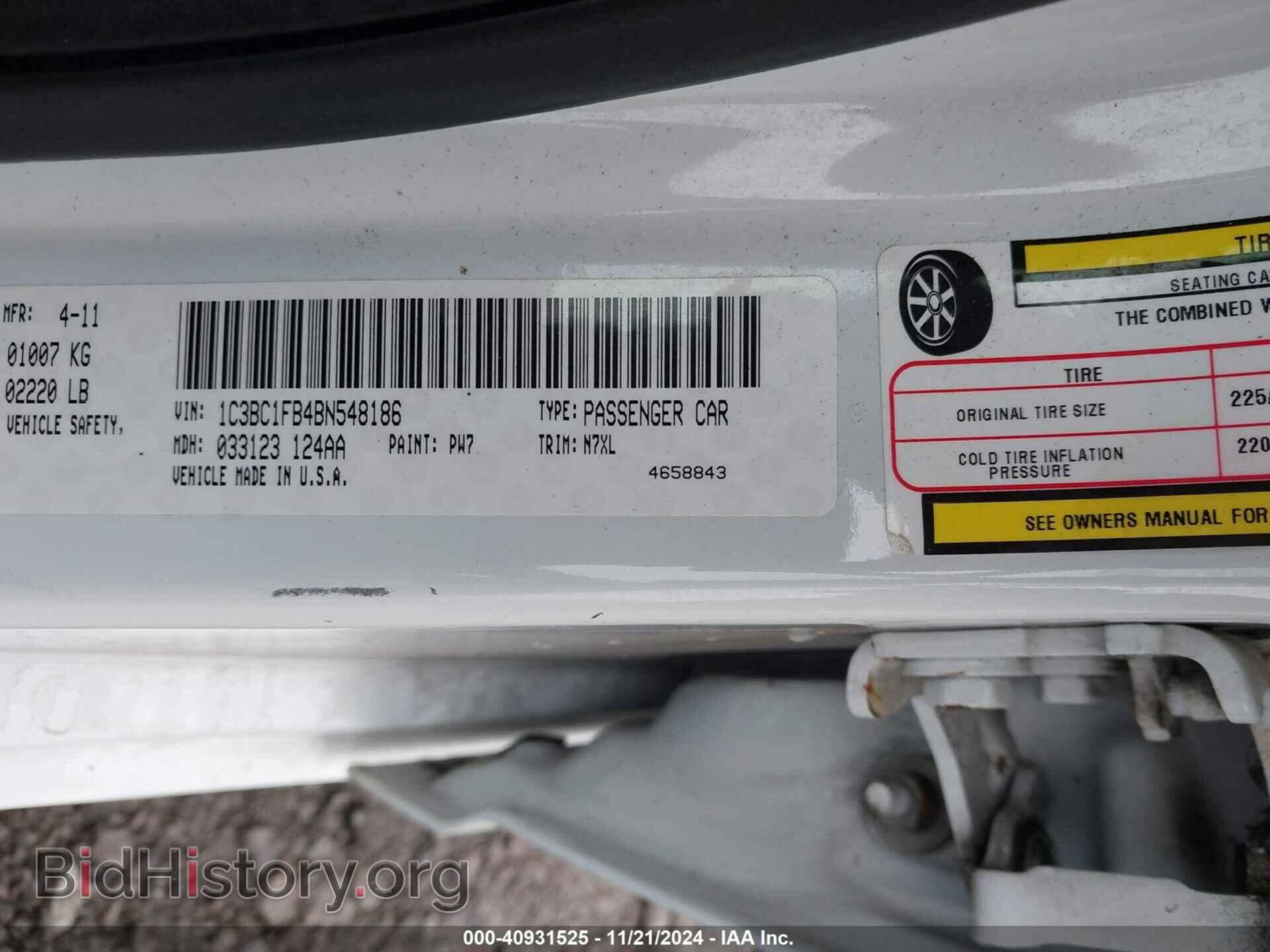 2011 CHRYSLER 200 - VIN: 1C3BC1FB4BN548186 - Фото 9