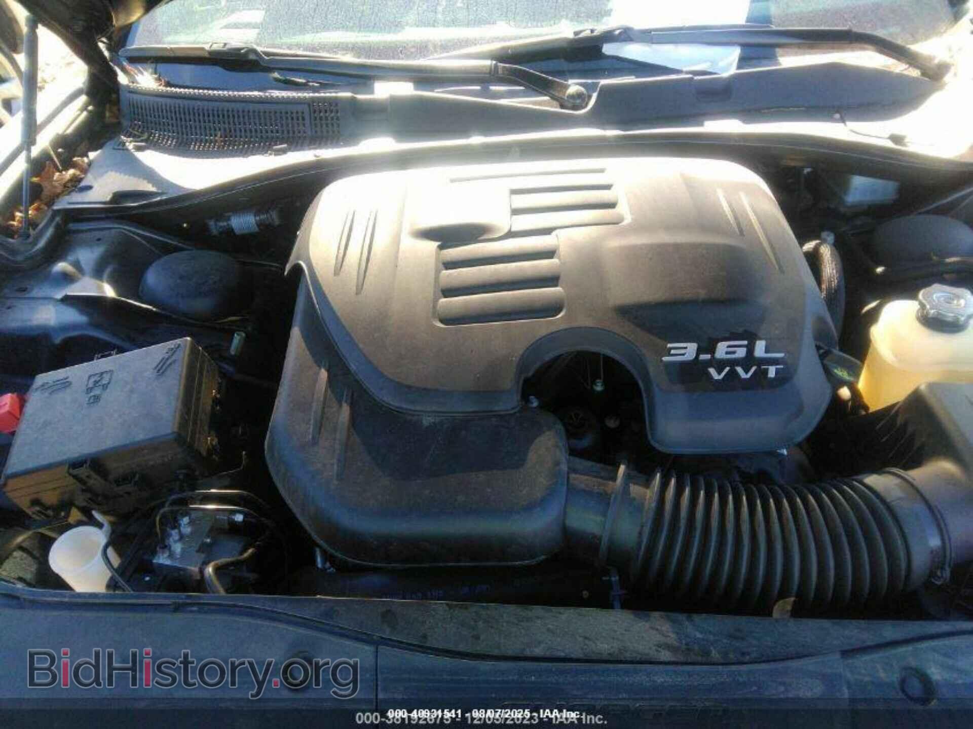 2023 DODGE CHARGER - VIN: 2C3CDXBG6PH545196 - Фото 9