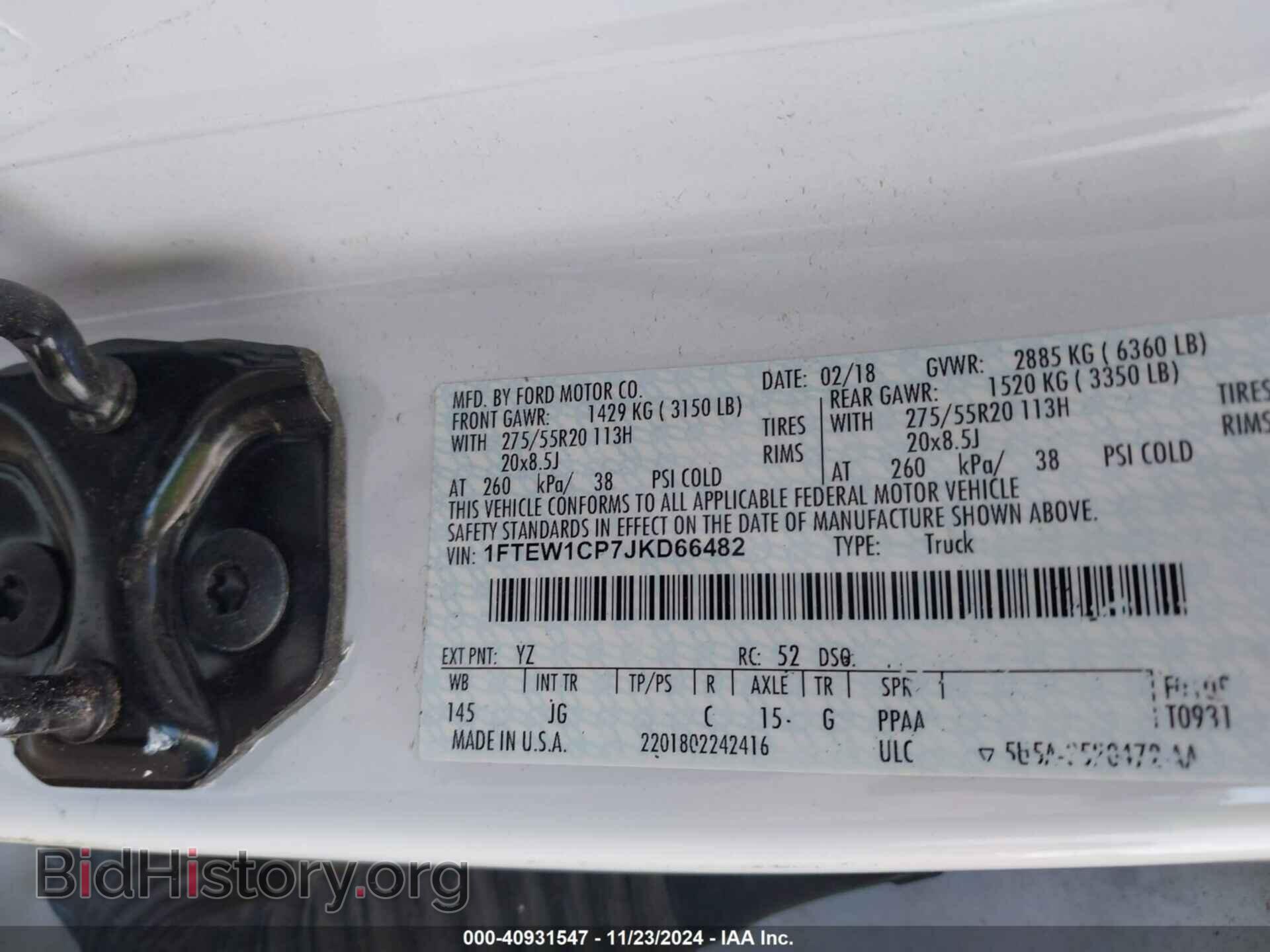 2018 FORD F-150 - VIN: 1FTEW1CP7JKD66482 - Фото 9