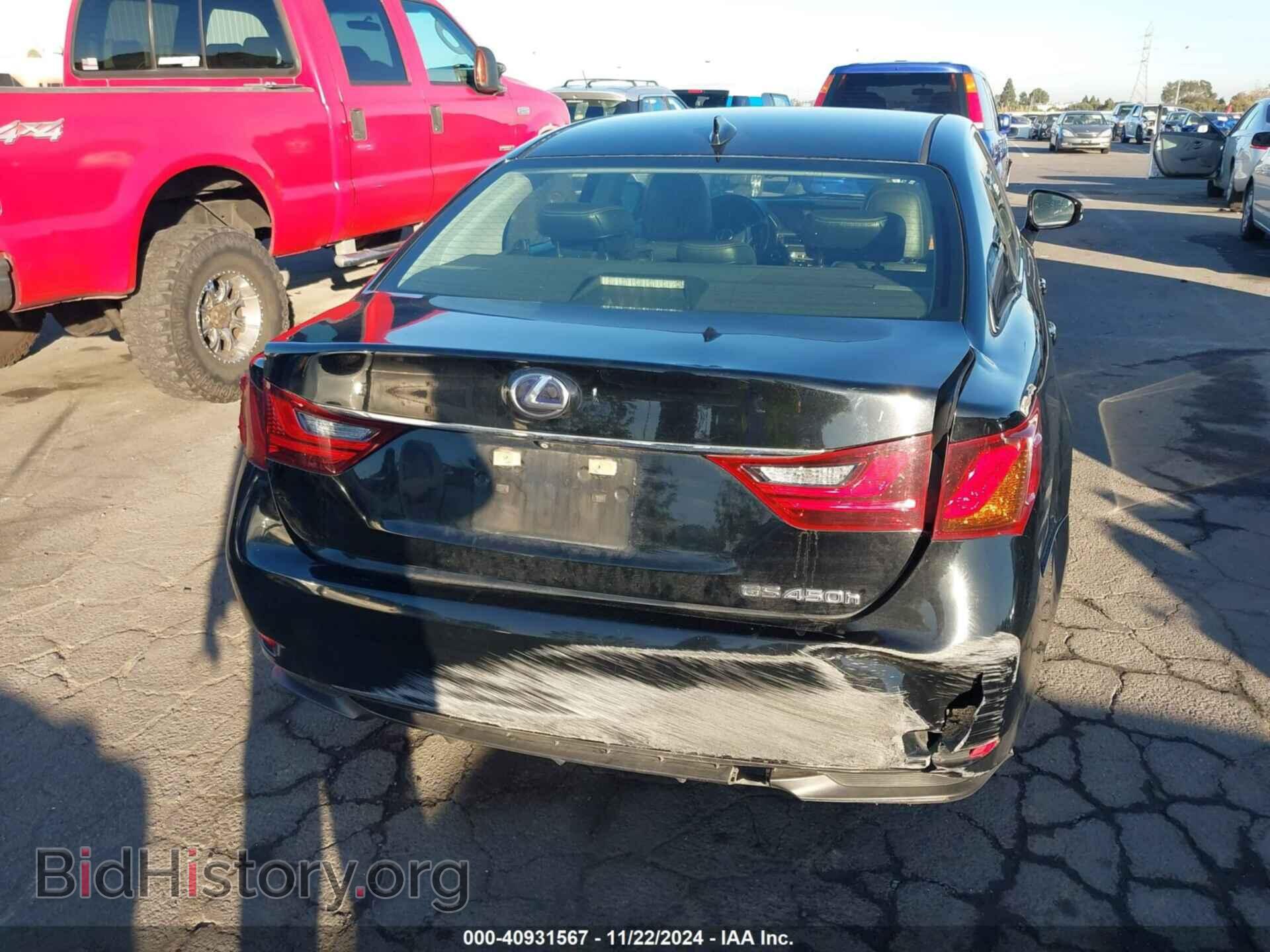 2015 LEXUS GS 450H - VIN: JTHBS1BL0FA000646 - Фото 16