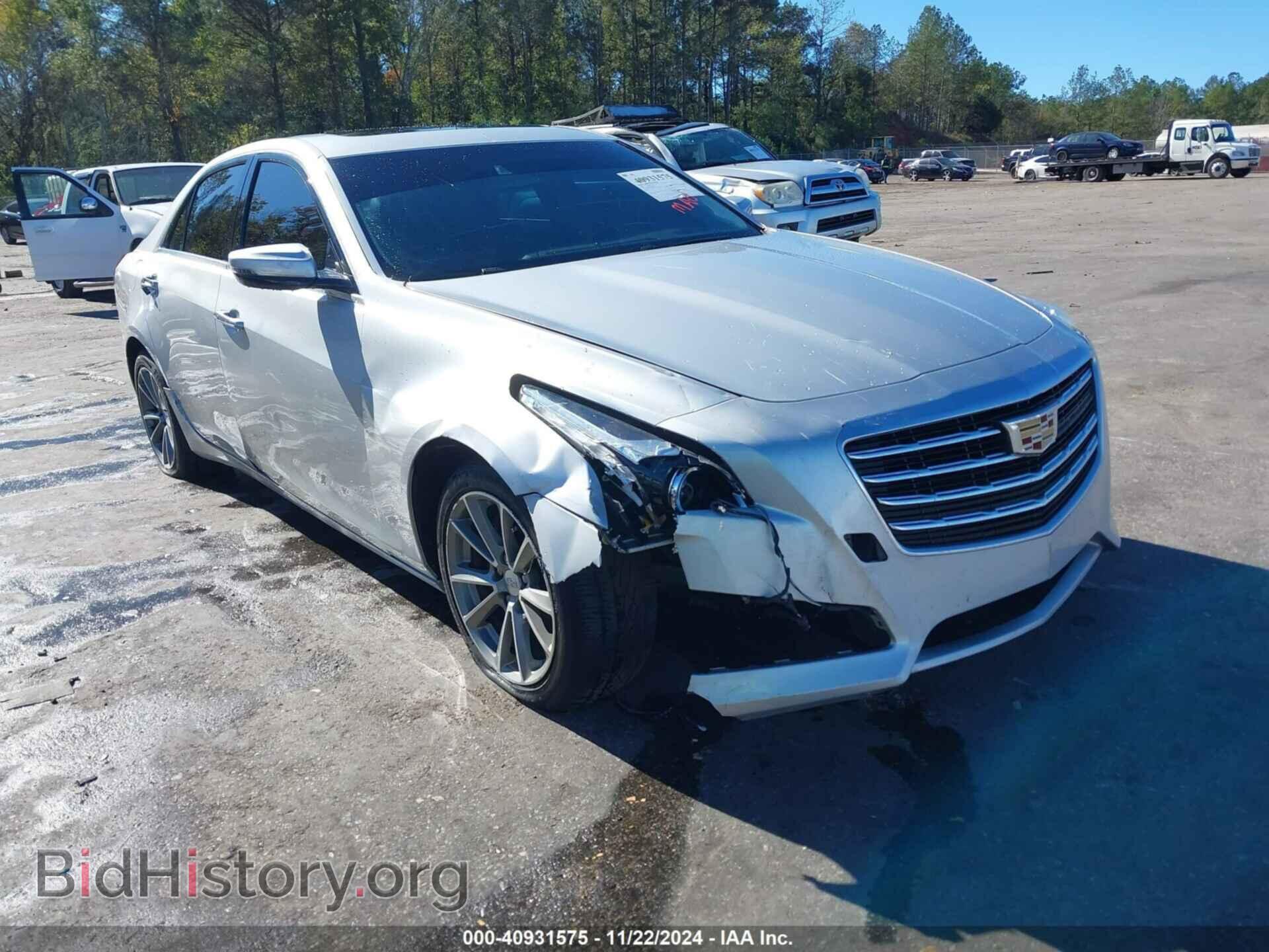 Photo 1G6AR5SS4H0186842 - CADILLAC CTS 2017