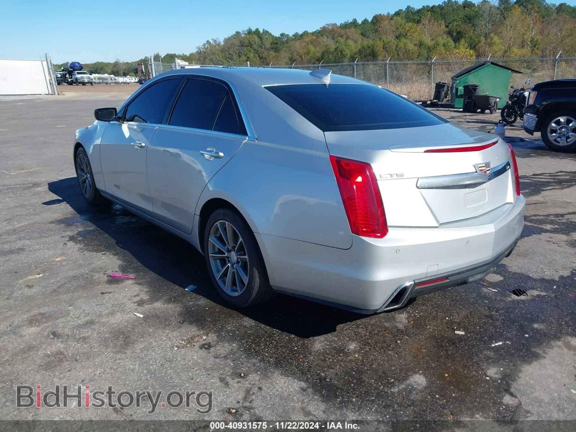 2017 CADILLAC CTS - VIN: 1G6AR5SS4H0186842 - Фото 3