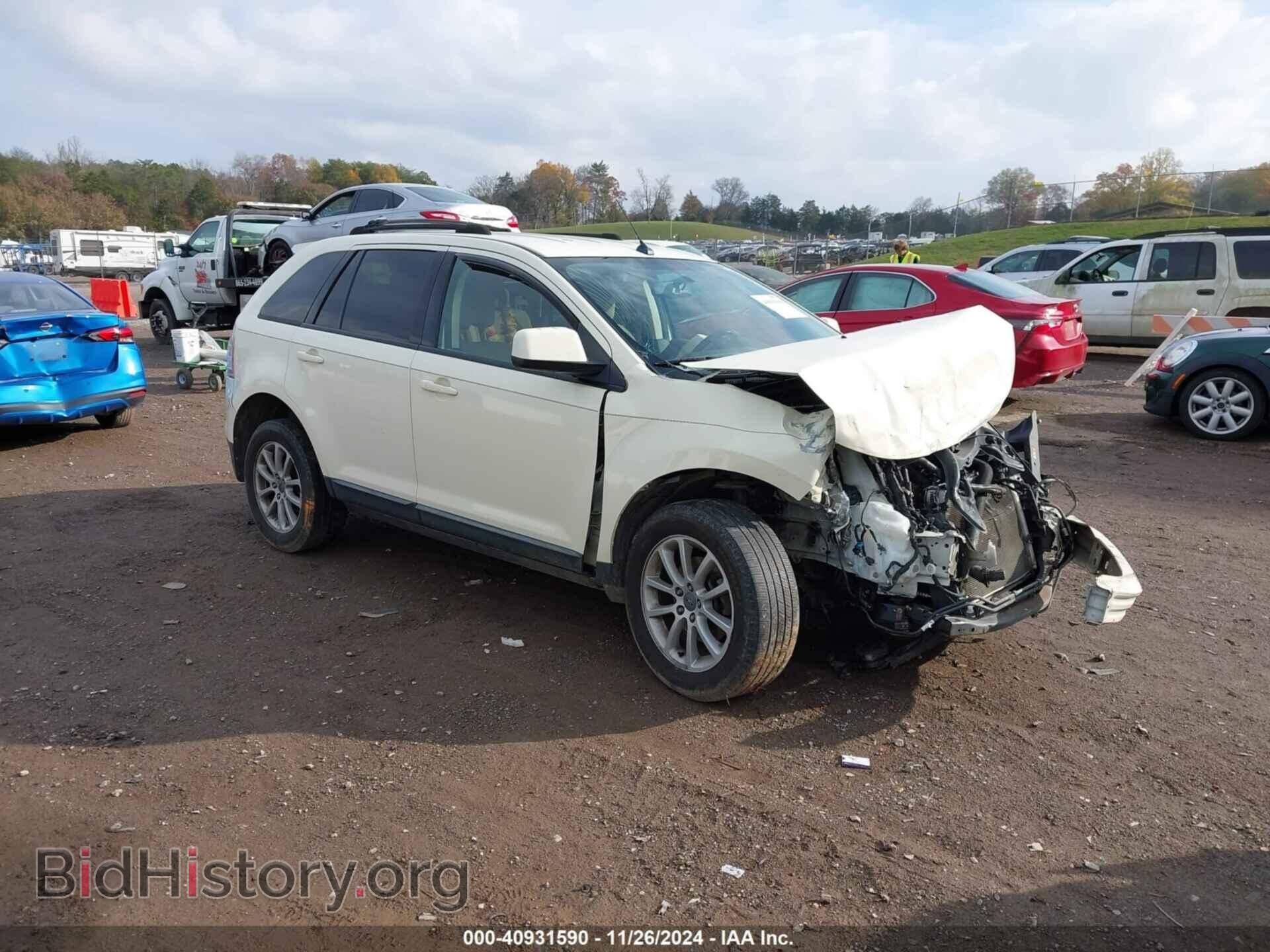 Фотография 2FMDK48C68BA69119 - FORD EDGE 2008