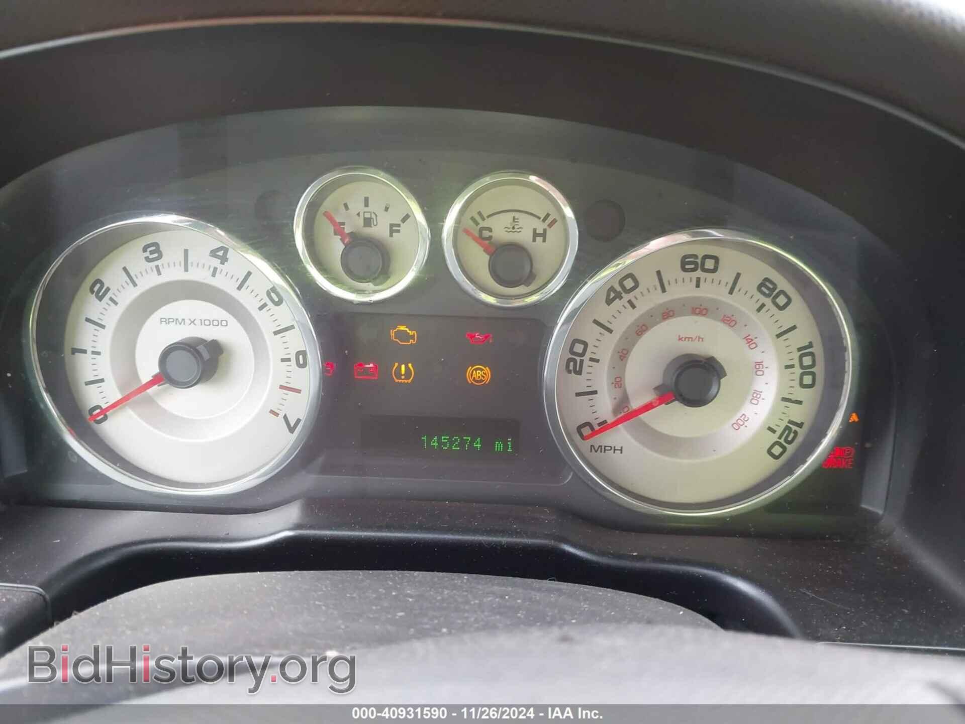 2008 FORD EDGE - VIN: 2FMDK48C68BA69119 - Фото 7