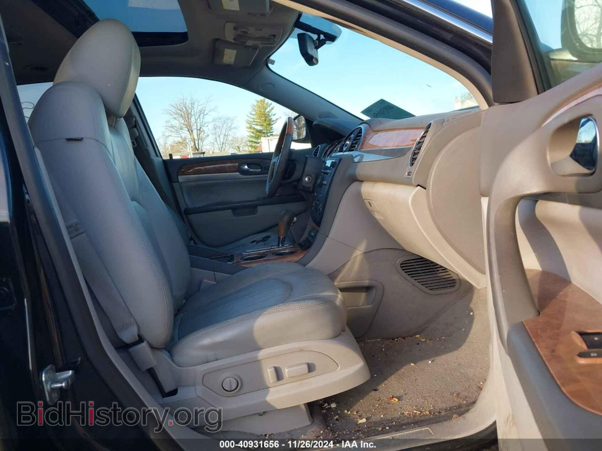 2012 BUICK ENCLAVE - VIN: 5GAKRCED9CJ160938 - Фото 5