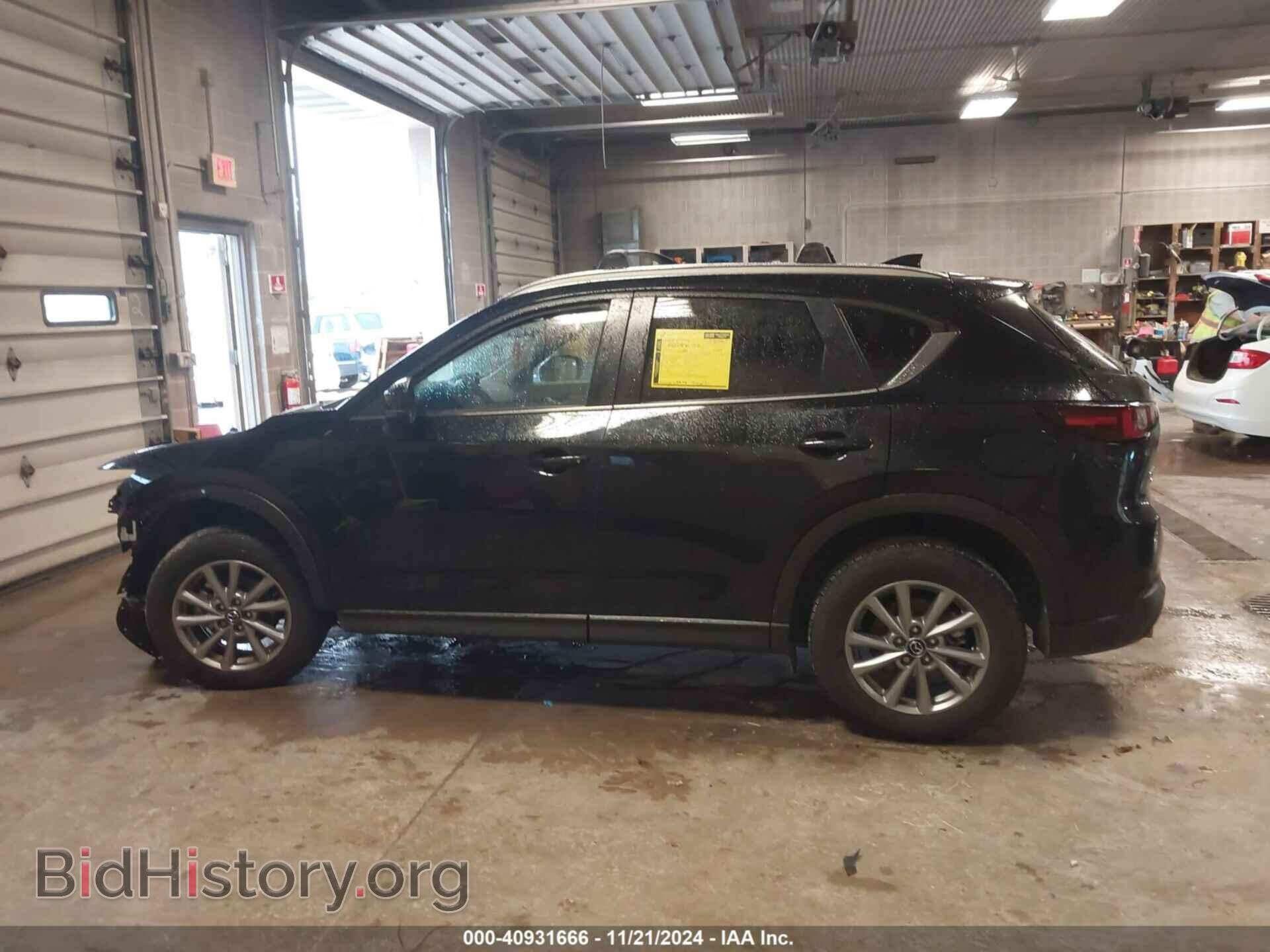 2023 MAZDA CX-5 - VIN: JM3KFBCM8P0172375 - Фото 14