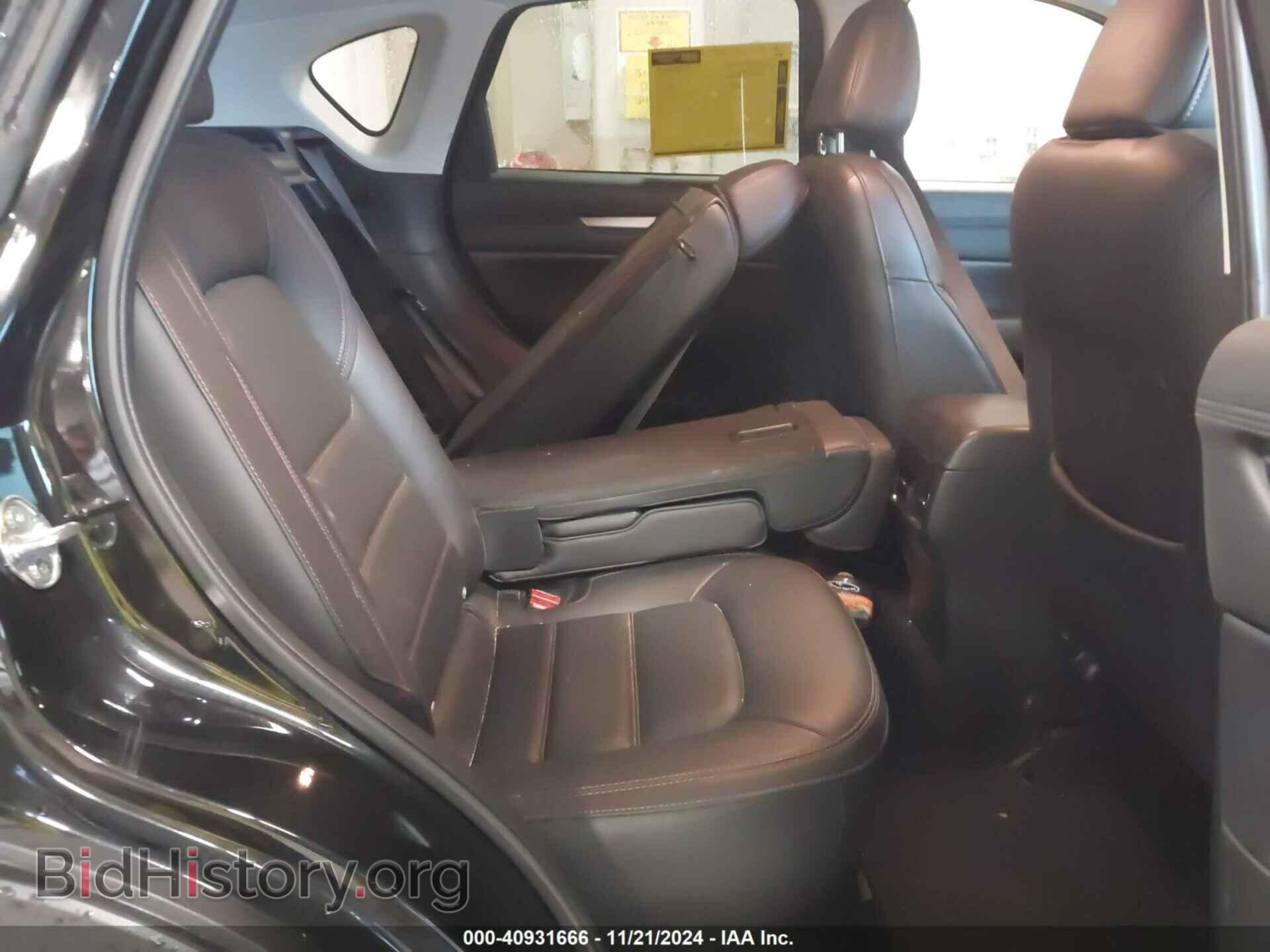 2023 MAZDA CX-5 - VIN: JM3KFBCM8P0172375 - Фото 8