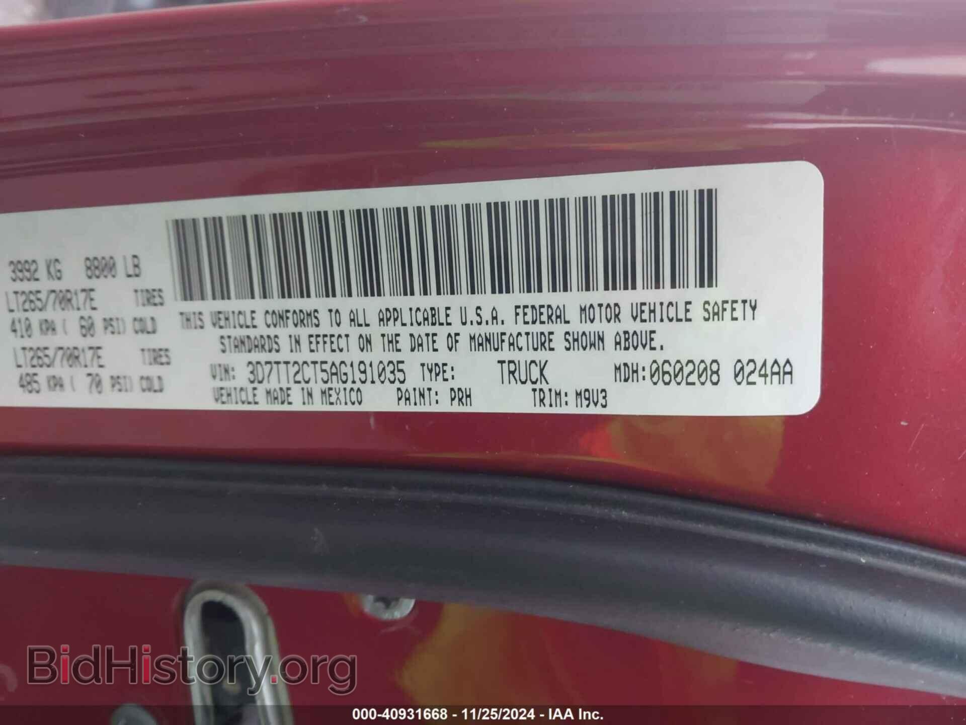 2010 DODGE RAM 2500 - VIN: 3D7TT2CT5AG191035 - Фото 9