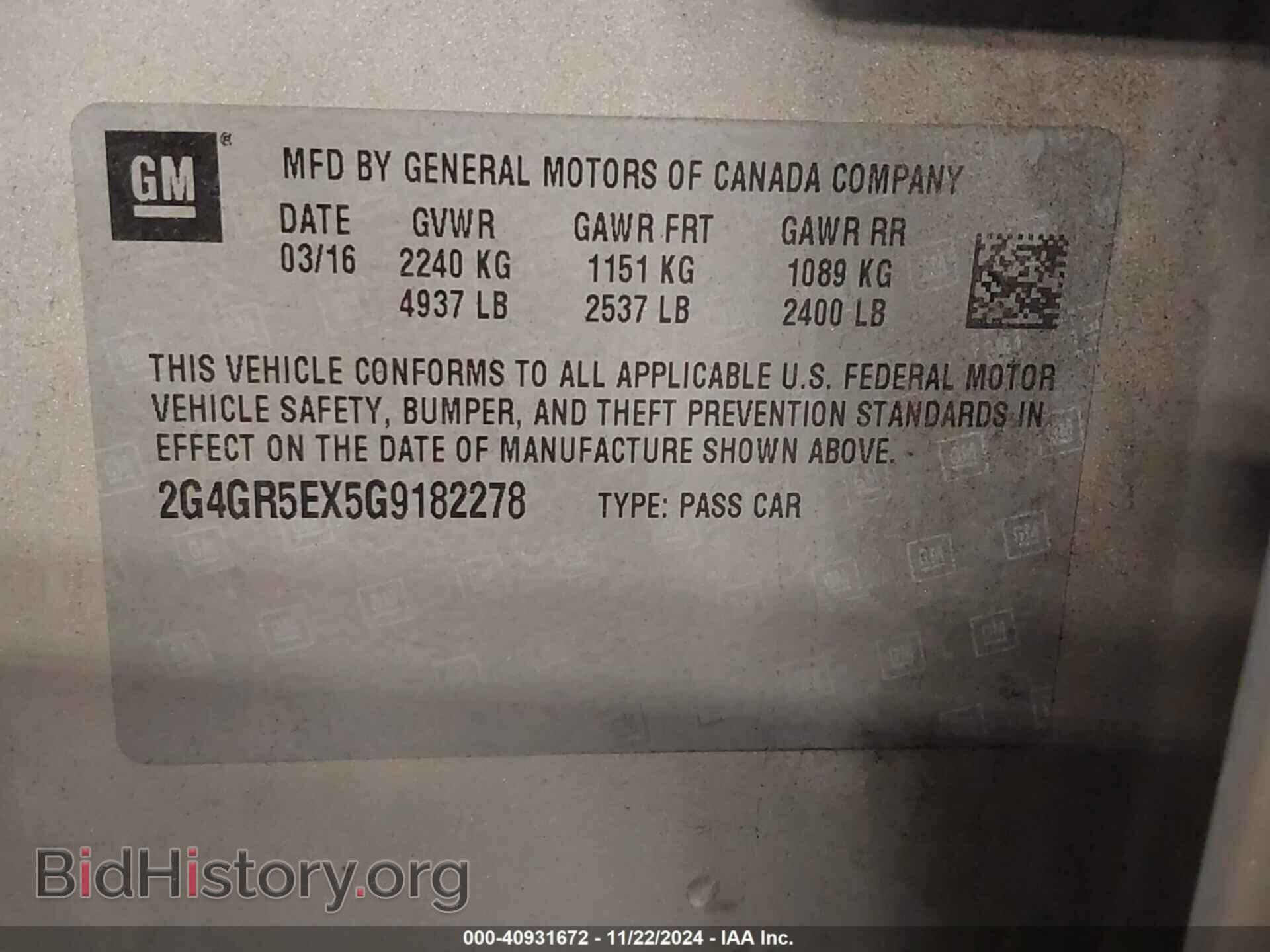 2016 BUICK REGAL - VIN: 2G4GR5EX5G9182278 - Фото 9