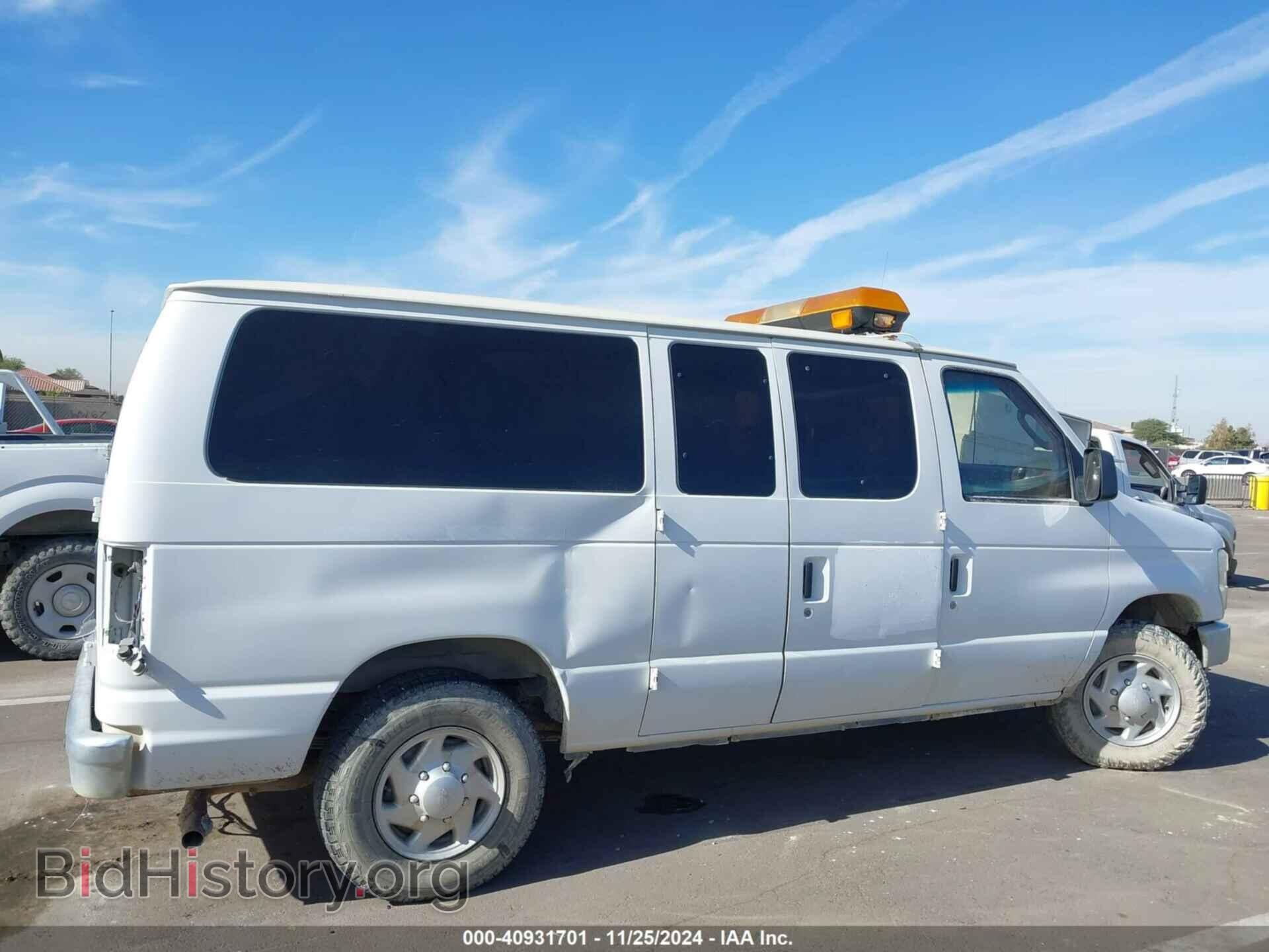 2013 FORD E-150 - VIN: 1FDNE1BW5DDB20014 - Фото 12