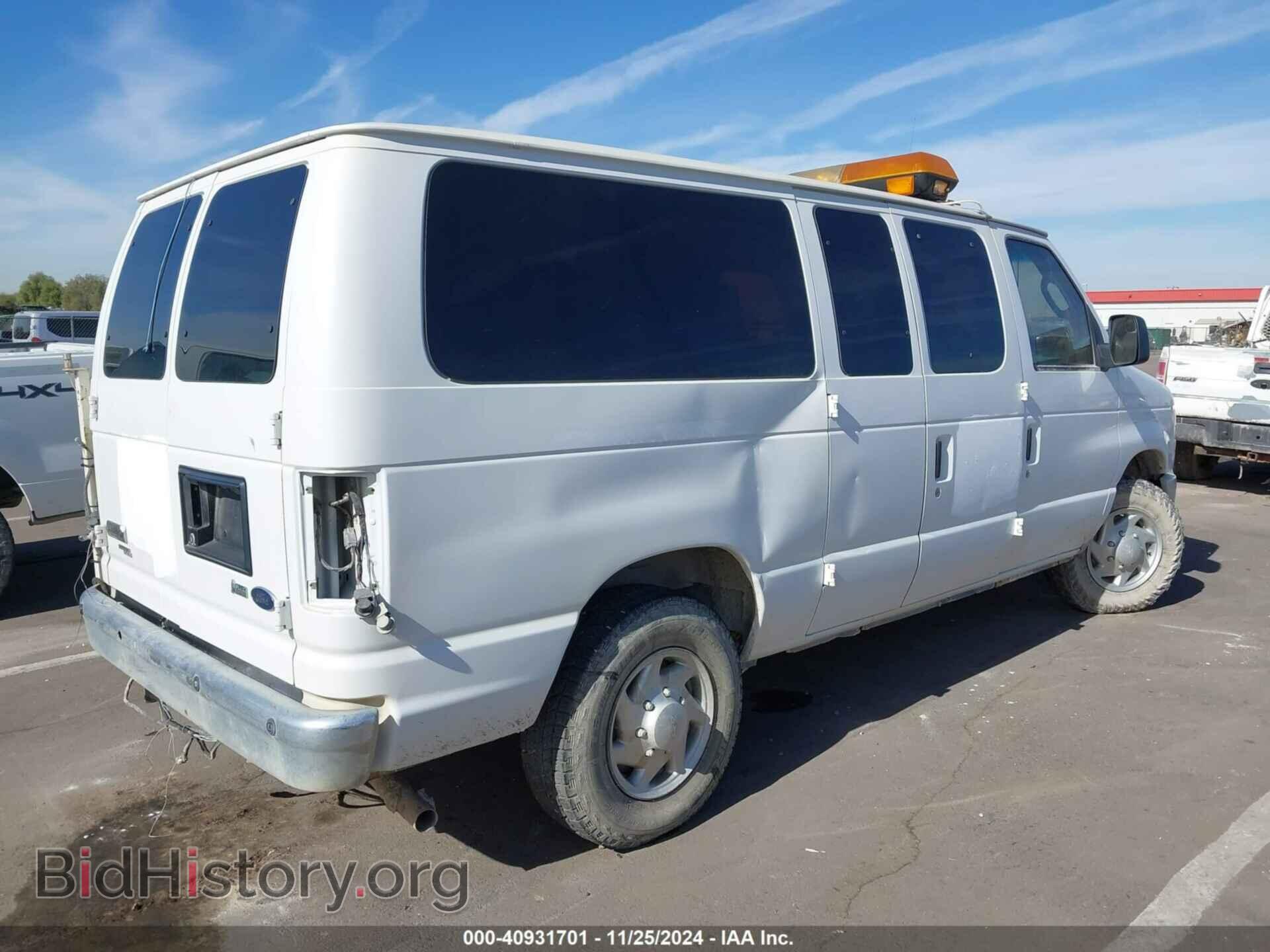 2013 FORD E-150 - VIN: 1FDNE1BW5DDB20014 - Фото 4