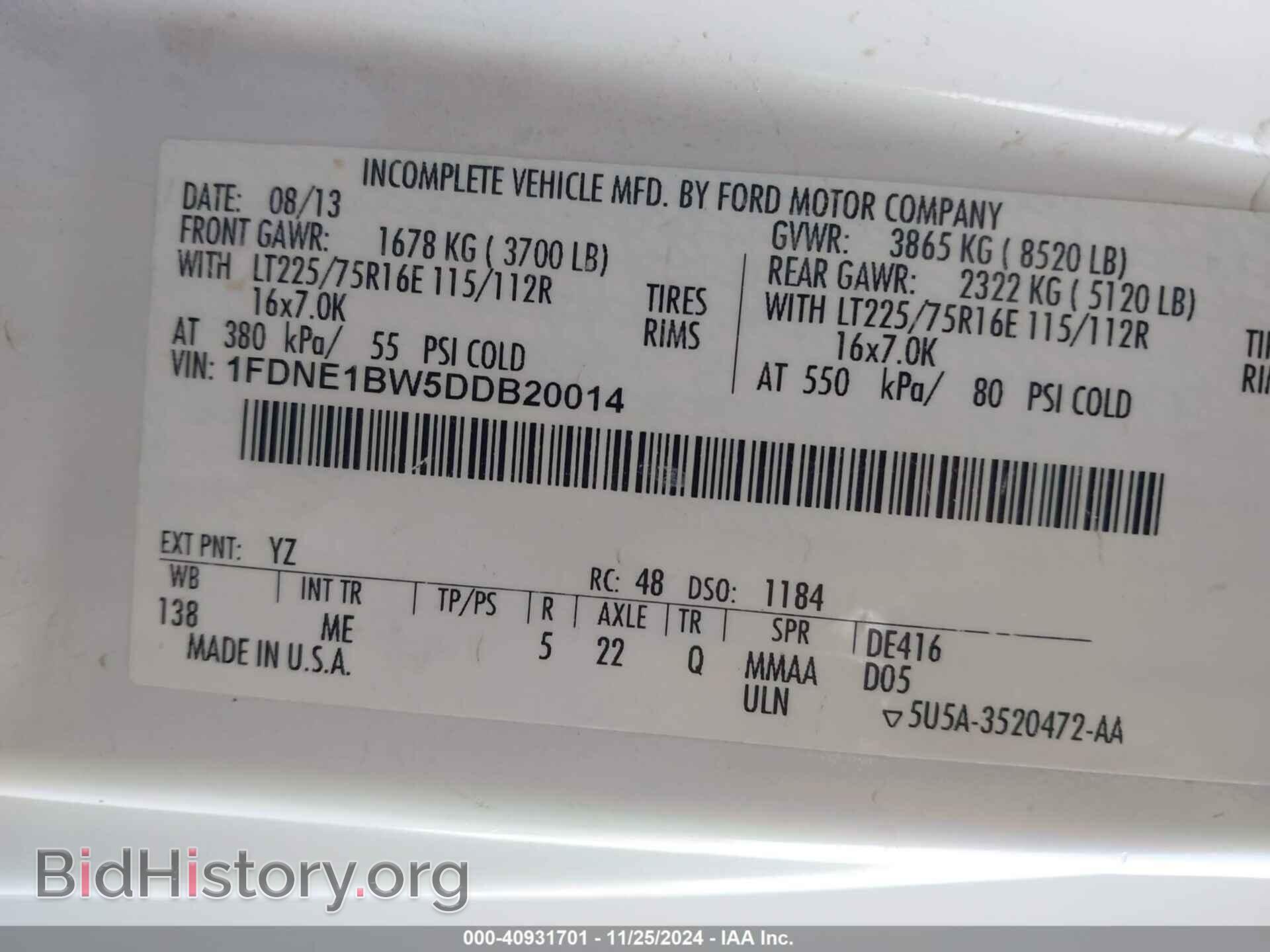 2013 FORD E-150 - VIN: 1FDNE1BW5DDB20014 - Фото 9