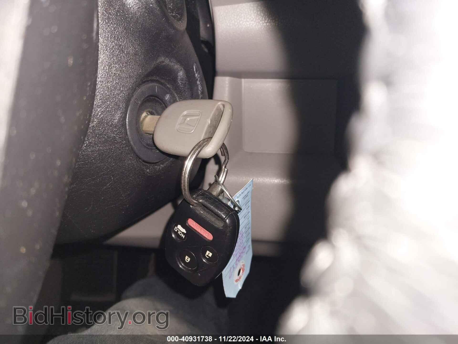 2013 HONDA PILOT - VIN: 5FNYF4H51DB020547 - Фото 11