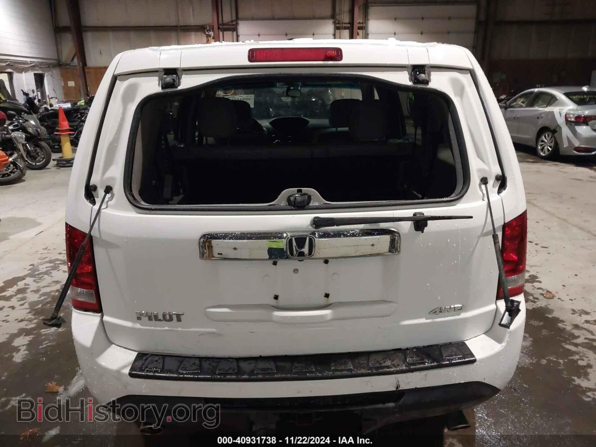 2013 HONDA PILOT - VIN: 5FNYF4H51DB020547 - Фото 16