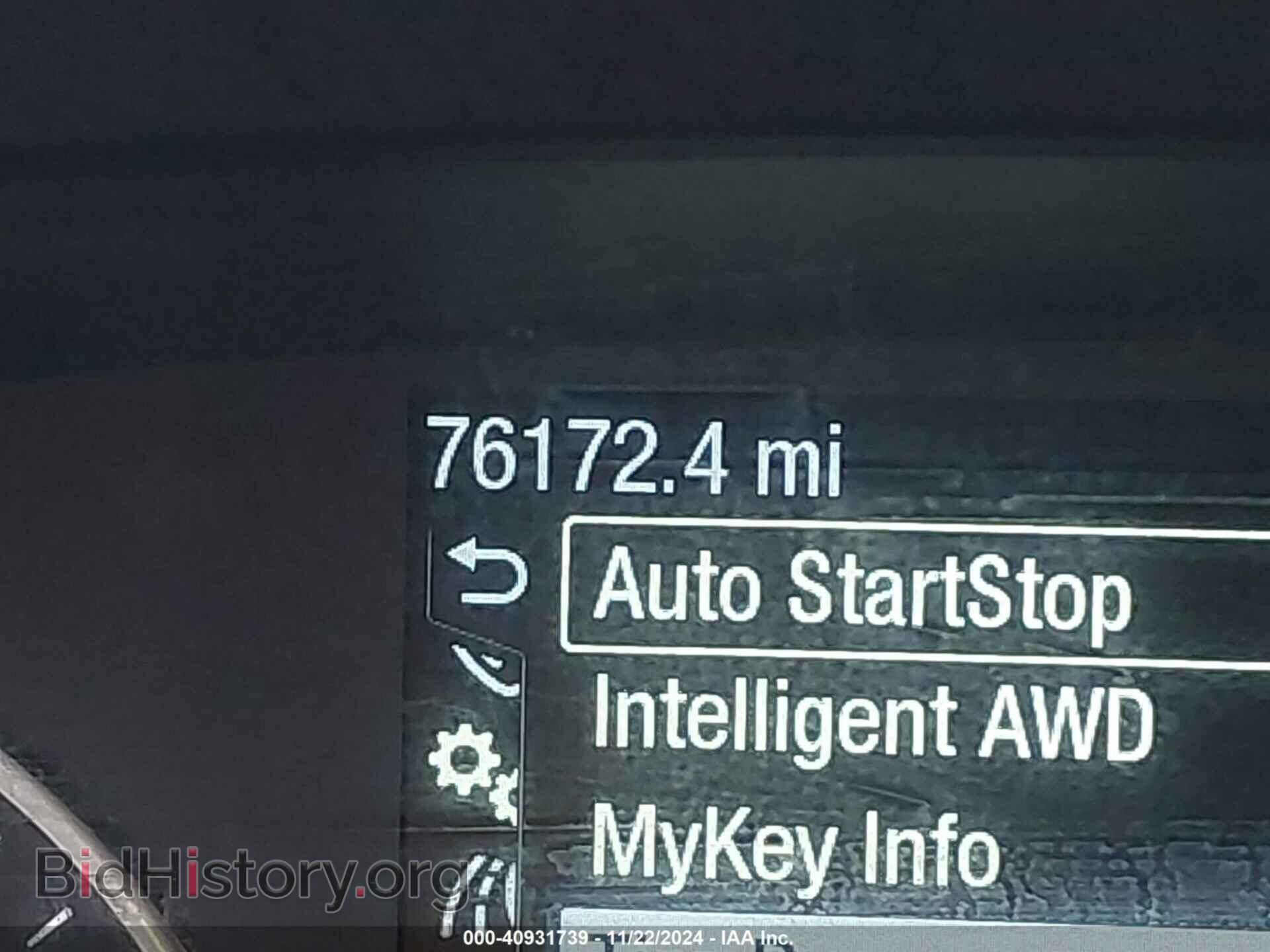 2019 FORD ECOSPORT - VIN: MAJ6S3KL0KC251041 - Фото 16