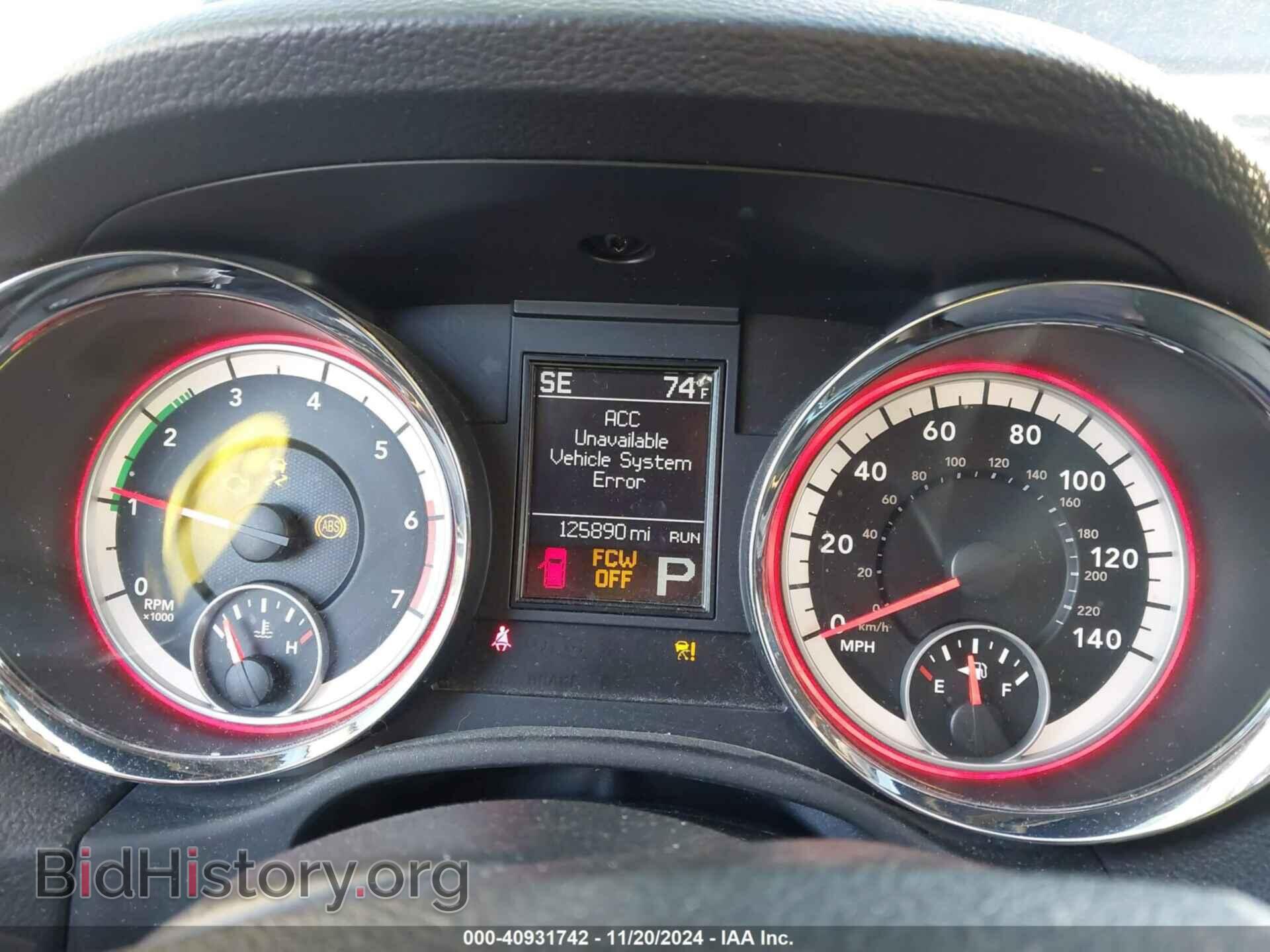 2013 DODGE DURANGO - VIN: 1C4SDHET4DC667155 - Фото 7