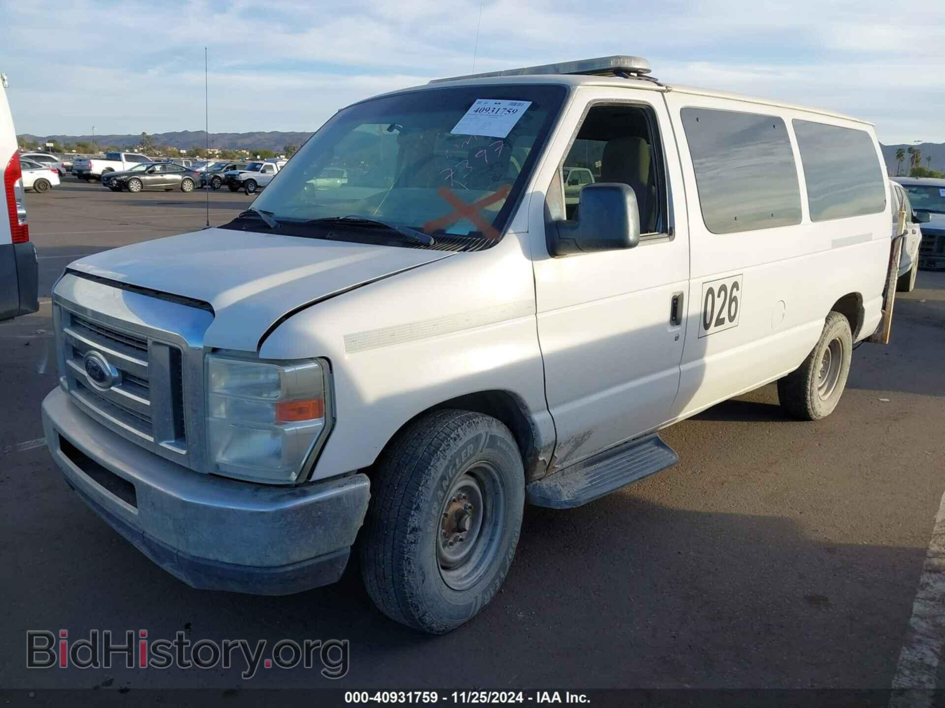 2013 FORD E-150 - VIN: 1FDNE1BW7DDA97397 - Фото 2